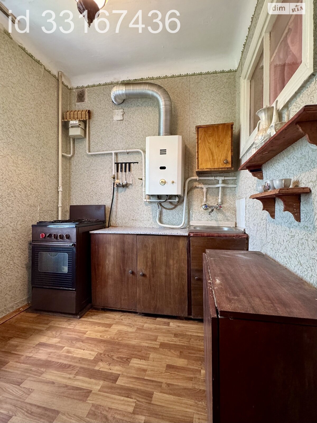 Продажа однокомнатной квартиры в Киеве, на ул. Шполянская 6А, район Куреневка фото 1 Продажа однокомнатной квартиры в Киеве, на ул. Шполянская 6А, район Куреневка фото 1