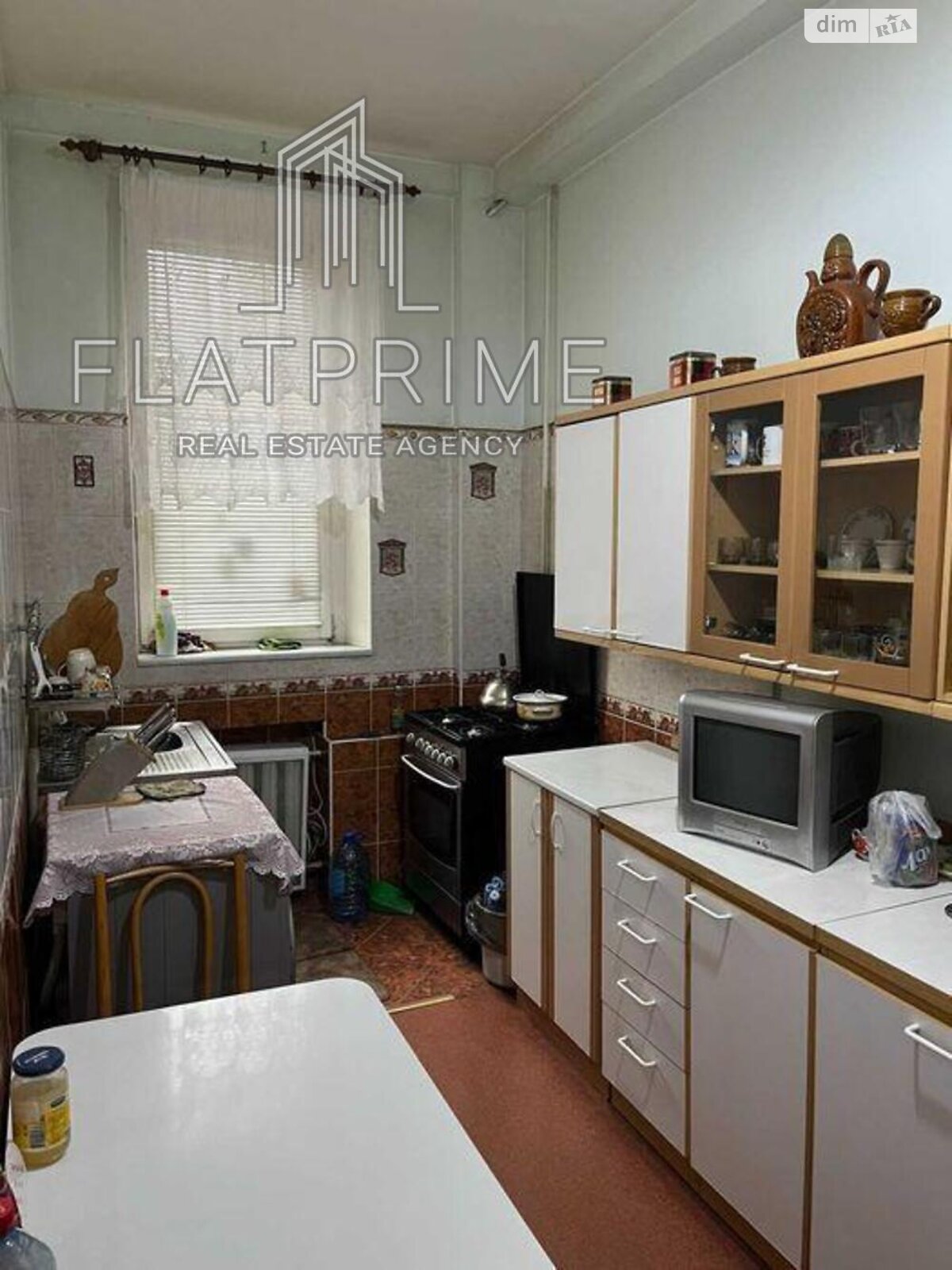 Продажа трехкомнатной квартиры в Киеве, на ул. Сырецкая 30/1, район Куреневка фото 1