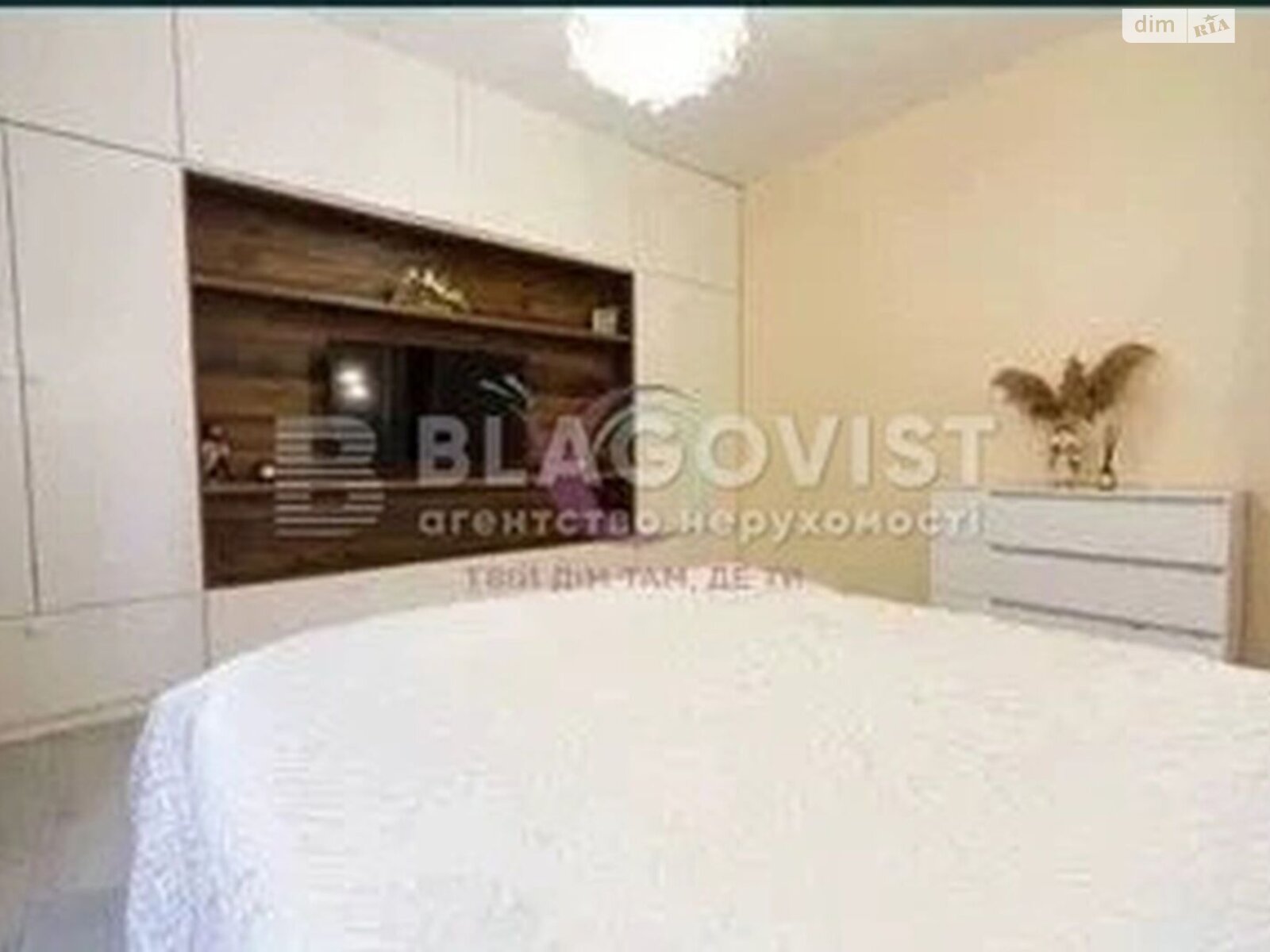 Продаж двокімнатної квартири в Києві, на вул. Сирецька 32, район Куренівка фото 1 Продаж двокімнатної квартири в Києві, на вул. Сирецька 32, район Куренівка фото 1