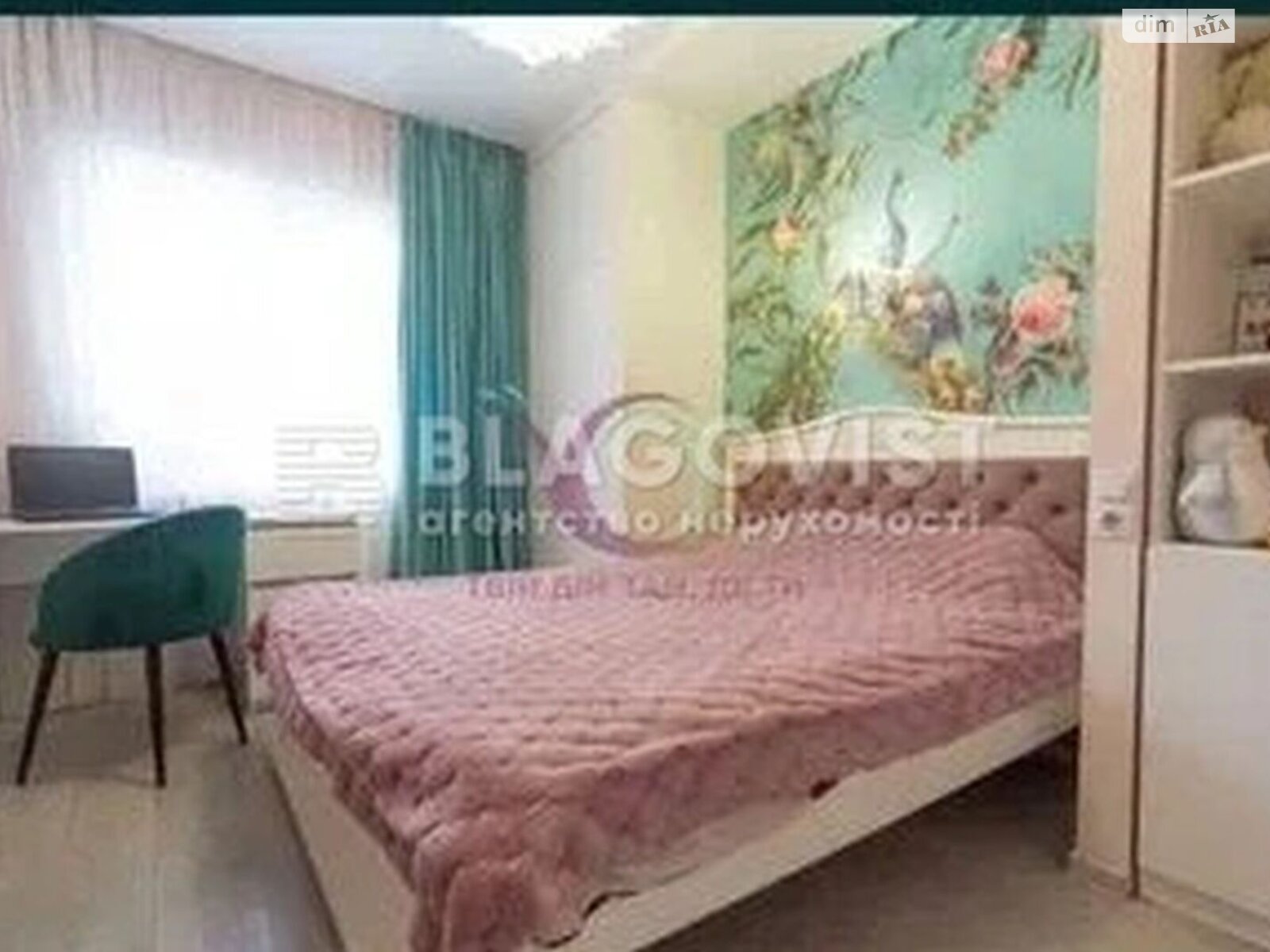 Продаж двокімнатної квартири в Києві, на вул. Сирецька 32, район Куренівка фото 1 Продаж двокімнатної квартири в Києві, на вул. Сирецька 32, район Куренівка фото 1