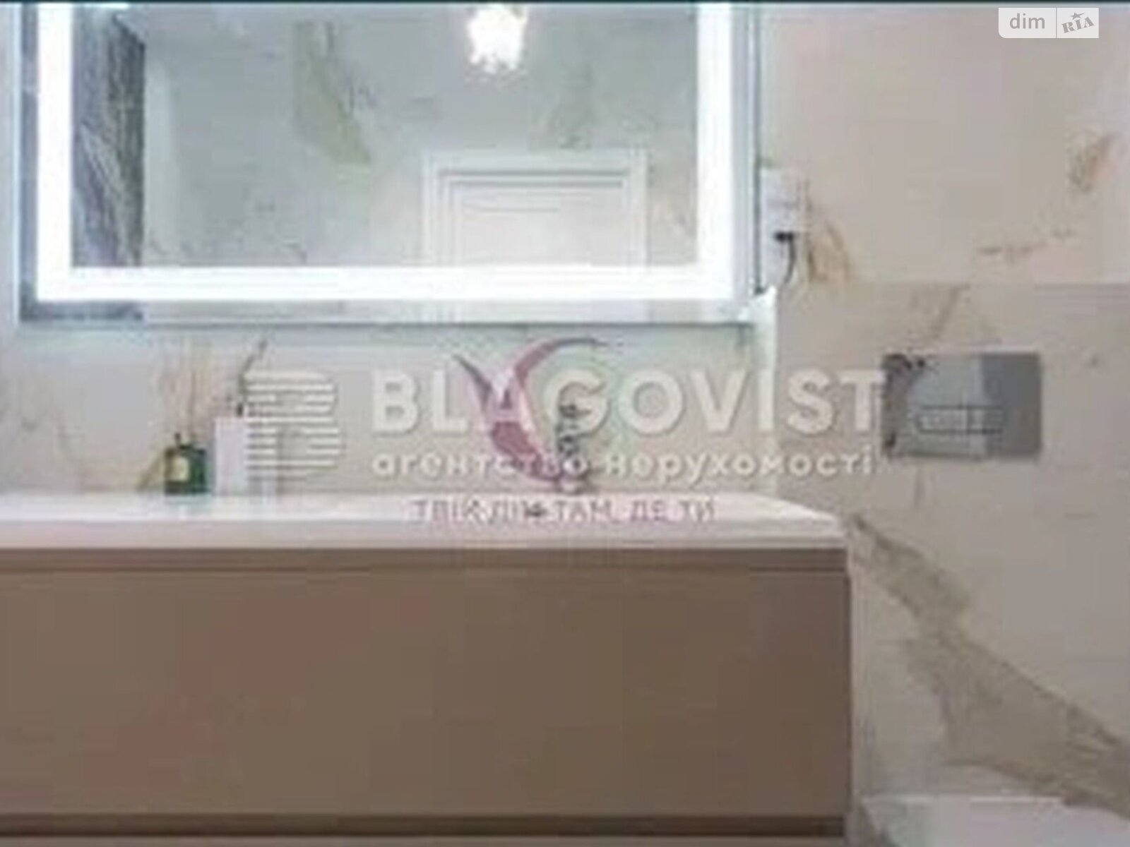 Продаж двокімнатної квартири в Києві, на вул. Сирецька 32, район Куренівка фото 1 Продаж двокімнатної квартири в Києві, на вул. Сирецька 32, район Куренівка фото 1