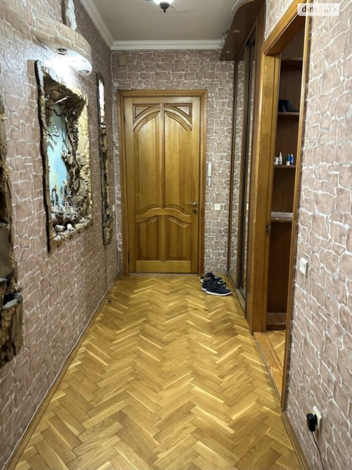 Продаж двокімнатної квартири в Києві, на вул. Сирецька 30/1, район Куренівка фото 1 Продаж двокімнатної квартири в Києві, на вул. Сирецька 30/1, район Куренівка фото 1