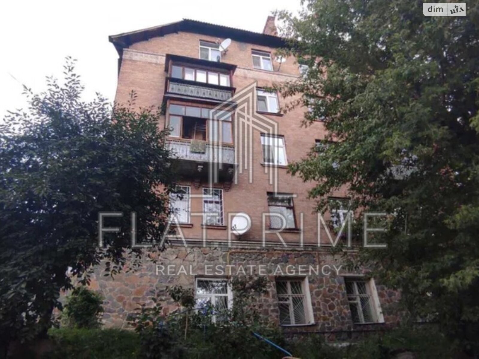 Продажа двухкомнатной квартиры в Киеве, на ул. Сырецкая 52, район Куреневка фото 1