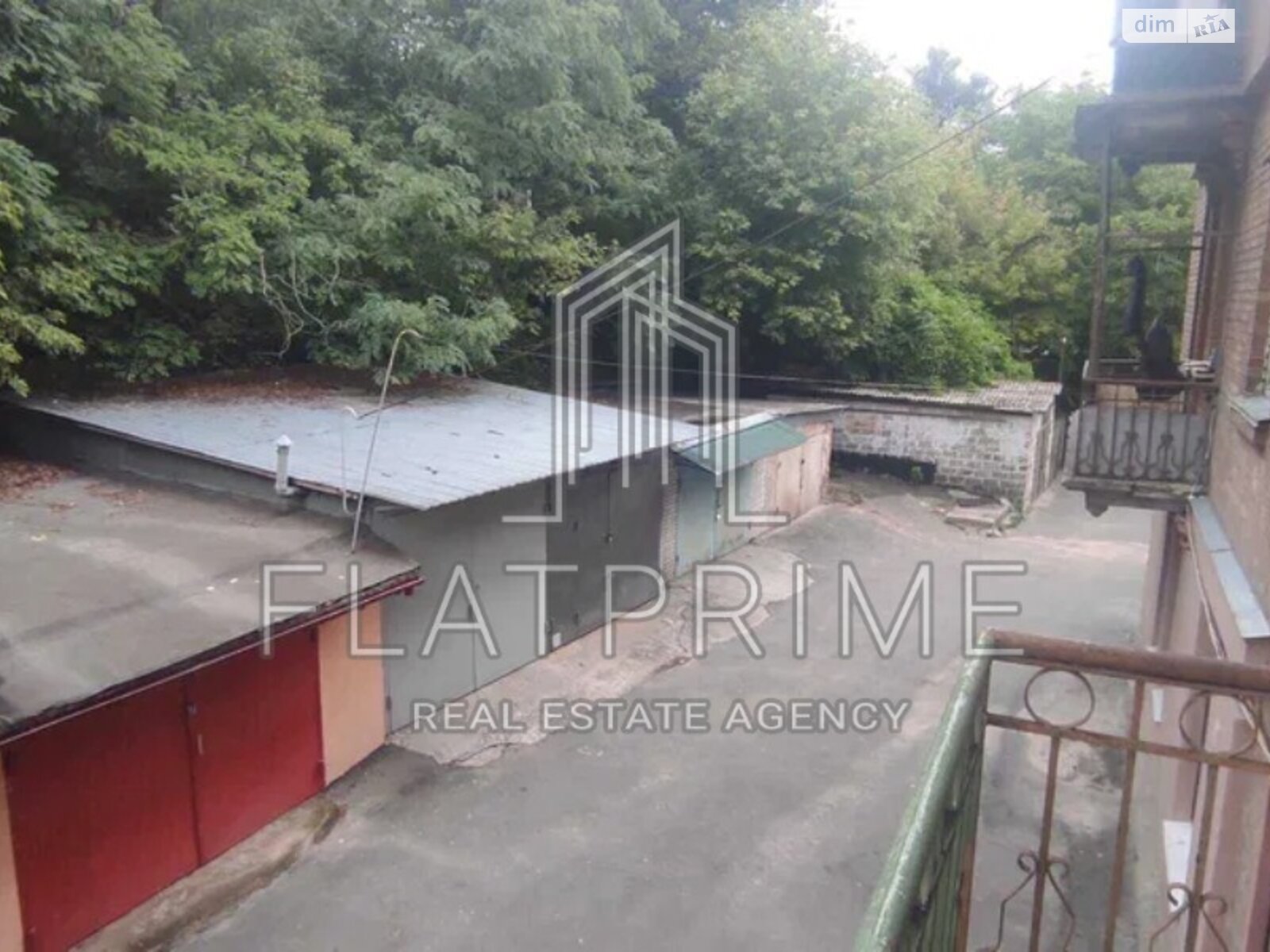 Продажа двухкомнатной квартиры в Киеве, на ул. Сырецкая 52, район Куреневка фото 1