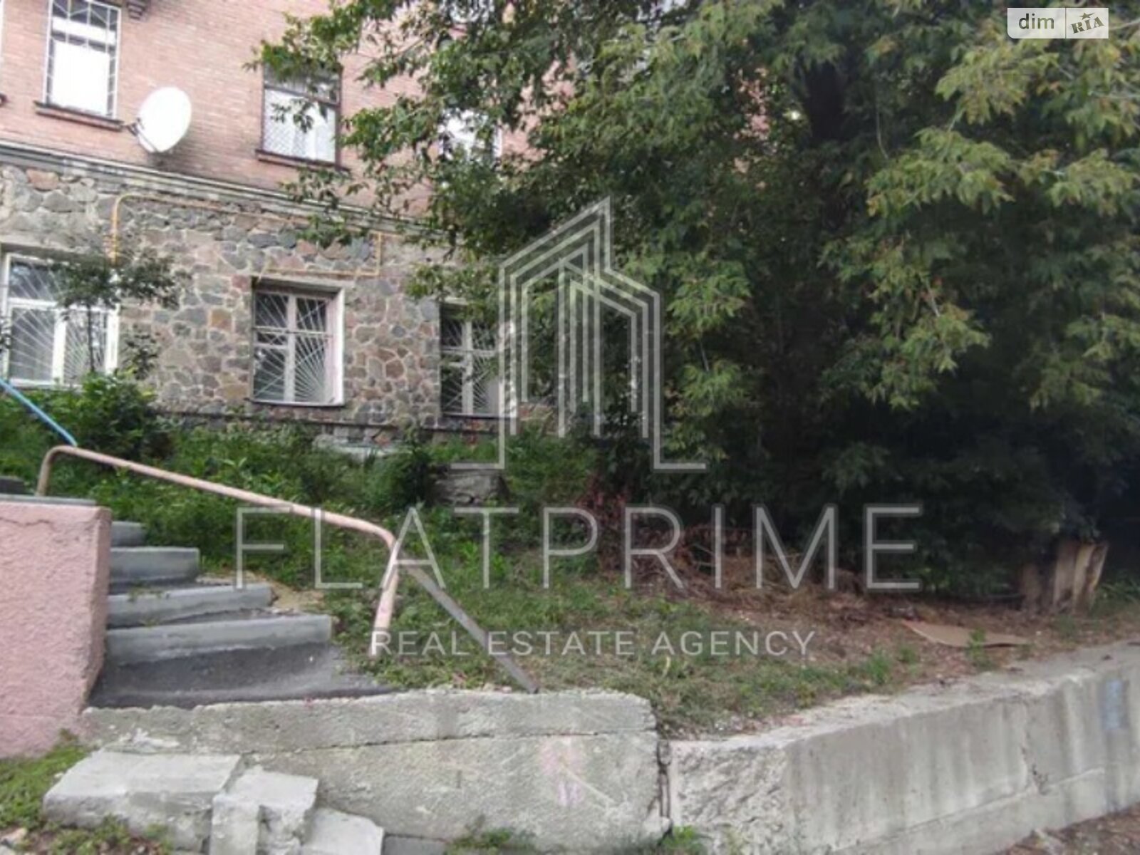 Продажа двухкомнатной квартиры в Киеве, на ул. Сырецкая 52, район Куреневка фото 1