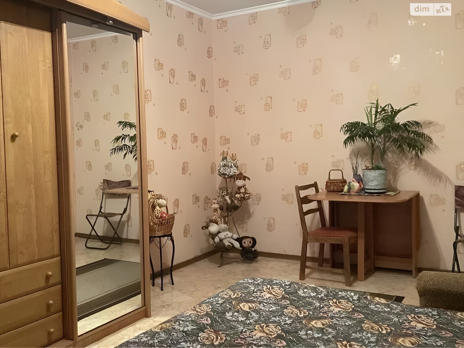 Продажа двухкомнатной квартиры в Киеве, на ул. Вышгородская 32/2, район Куреневка фото 1 Продажа двухкомнатной квартиры в Киеве, на ул. Вышгородская 32/2, район Куреневка фото 1