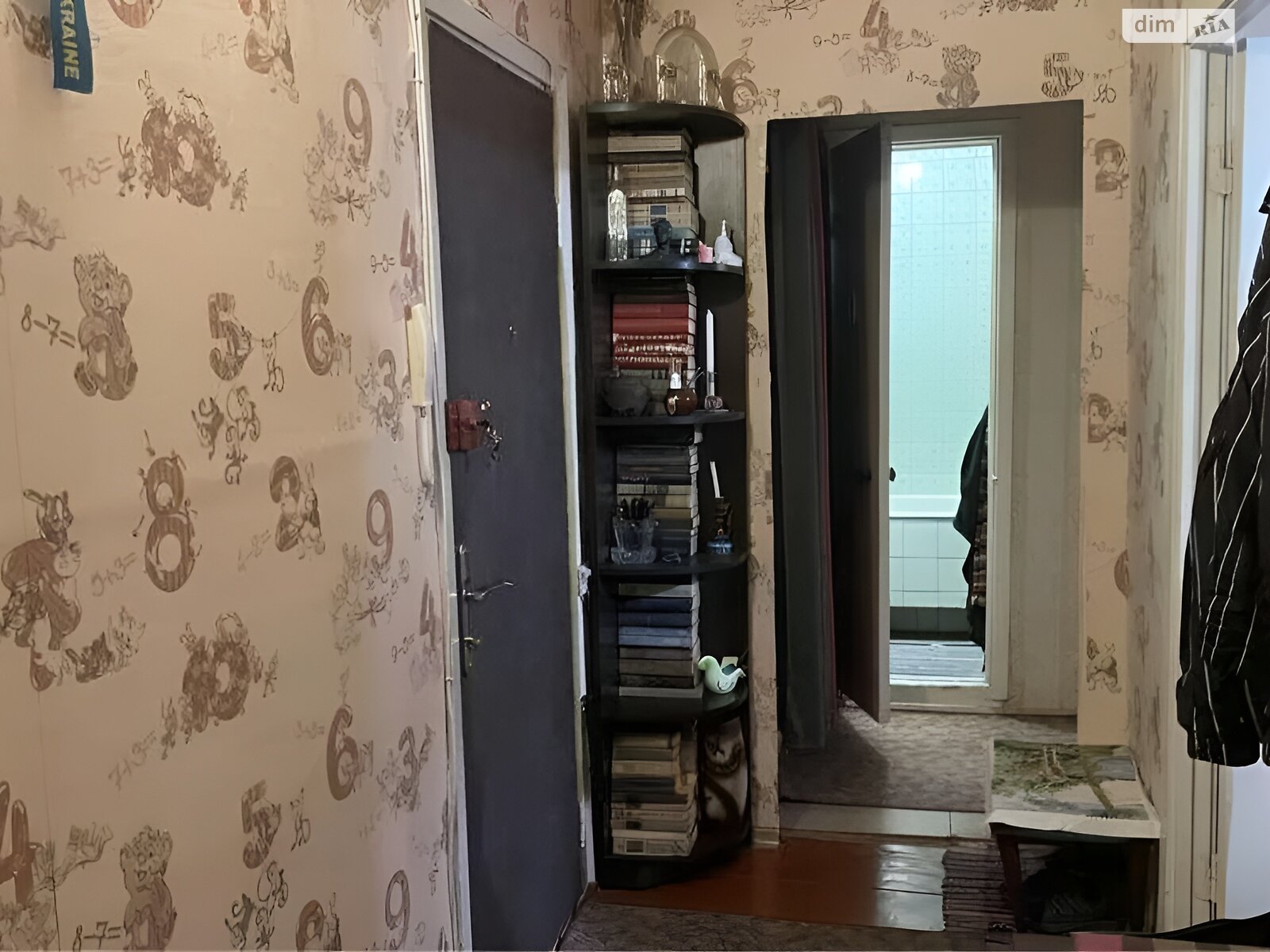 Продажа двухкомнатной квартиры в Киеве, на ул. Вышгородская 32/2, район Куреневка фото 1 Продажа двухкомнатной квартиры в Киеве, на ул. Вышгородская 32/2, район Куреневка фото 1