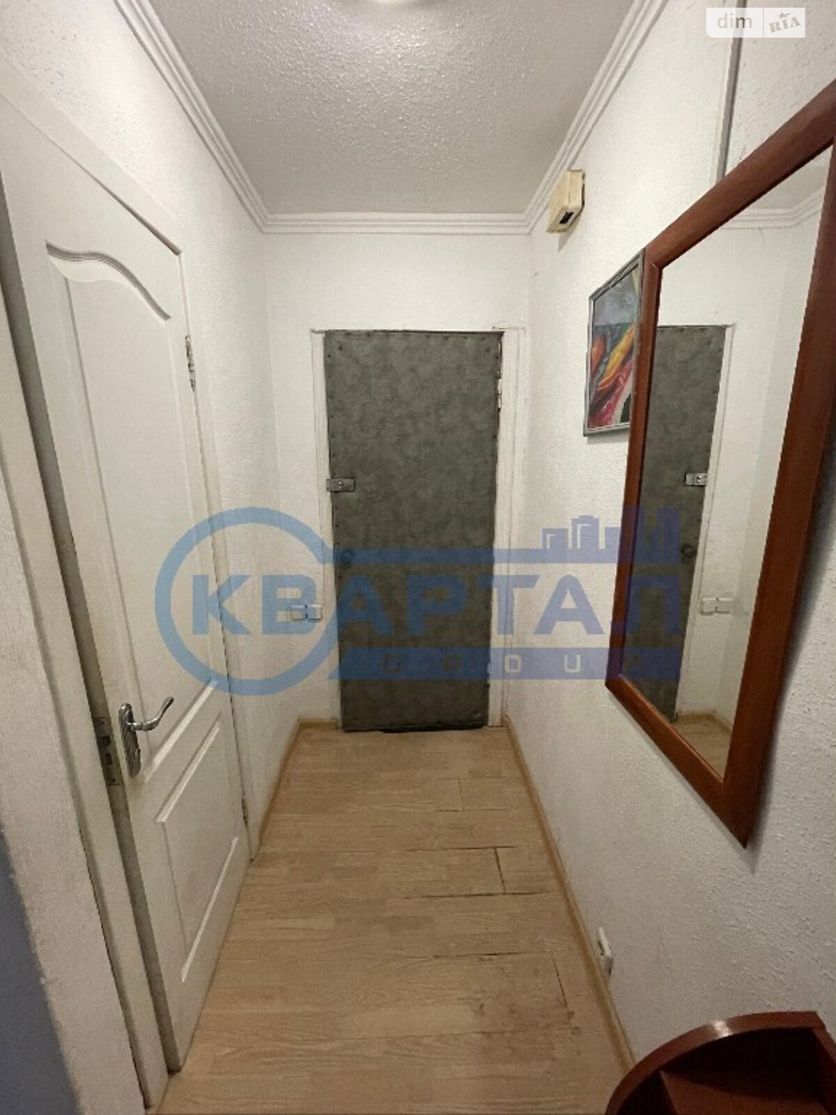 Продажа двухкомнатной квартиры в Киеве, на ул. Леонида Первомайского 11, фото 1