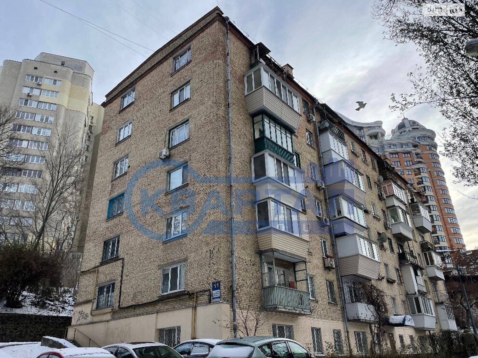 Продажа двухкомнатной квартиры в Киеве, на ул. Леонида Первомайского 11, фото 1