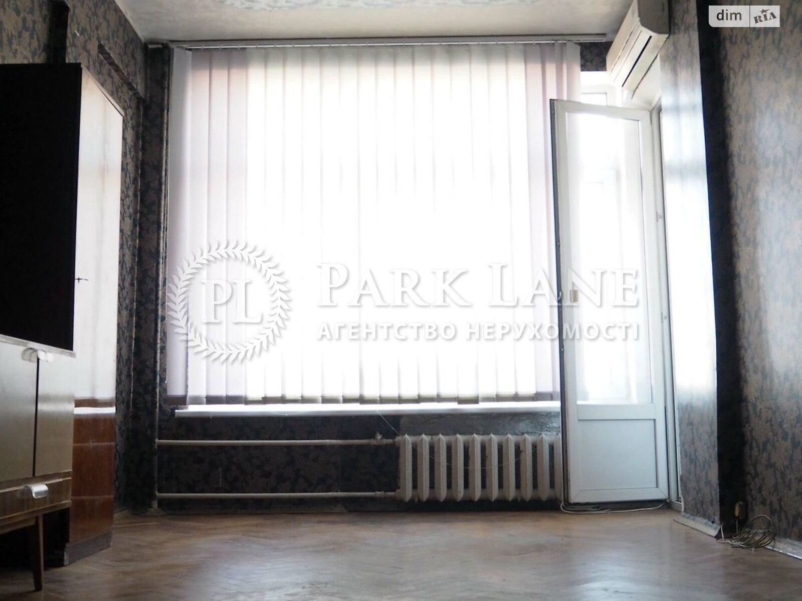 Продажа двухкомнатной квартиры в Киеве, на бул. Леси Украинки 36Б, фото 1