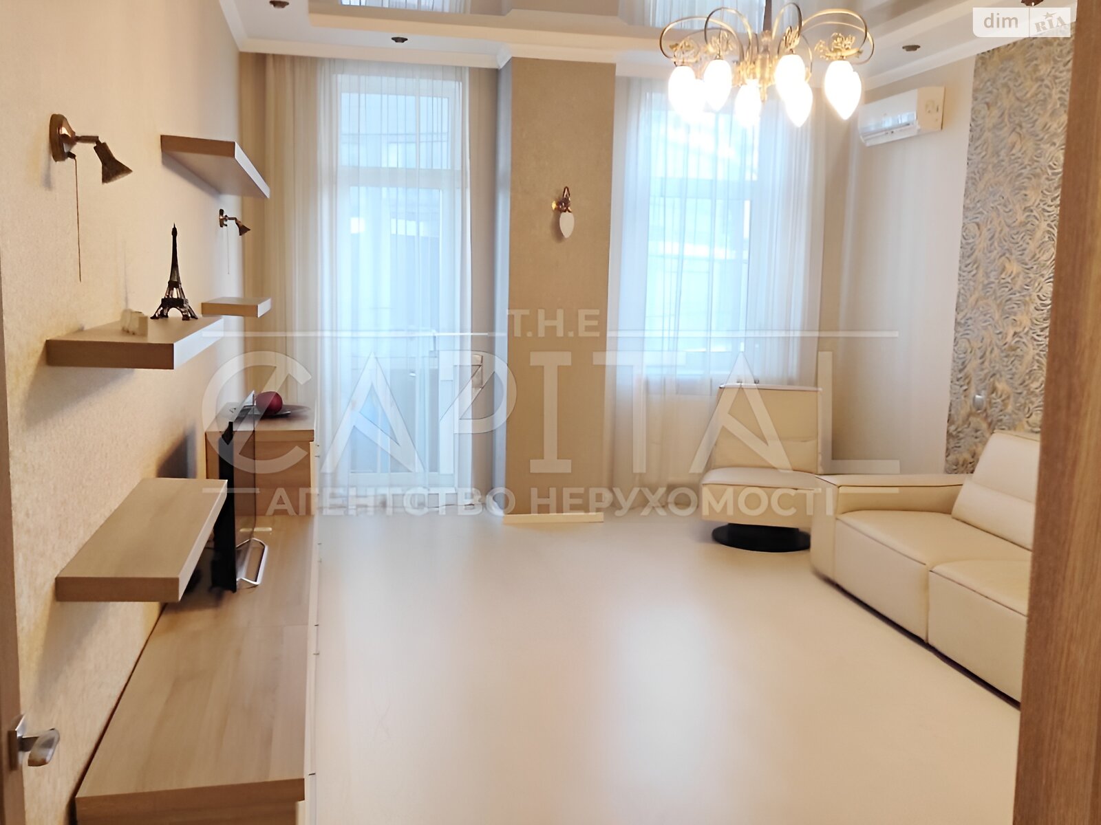 Продаж двокімнатної квартири в Києві, на бул. Лесі Українки 7А, фото 1 Продаж двокімнатної квартири в Києві, на бул. Лесі Українки 7А, фото 1
