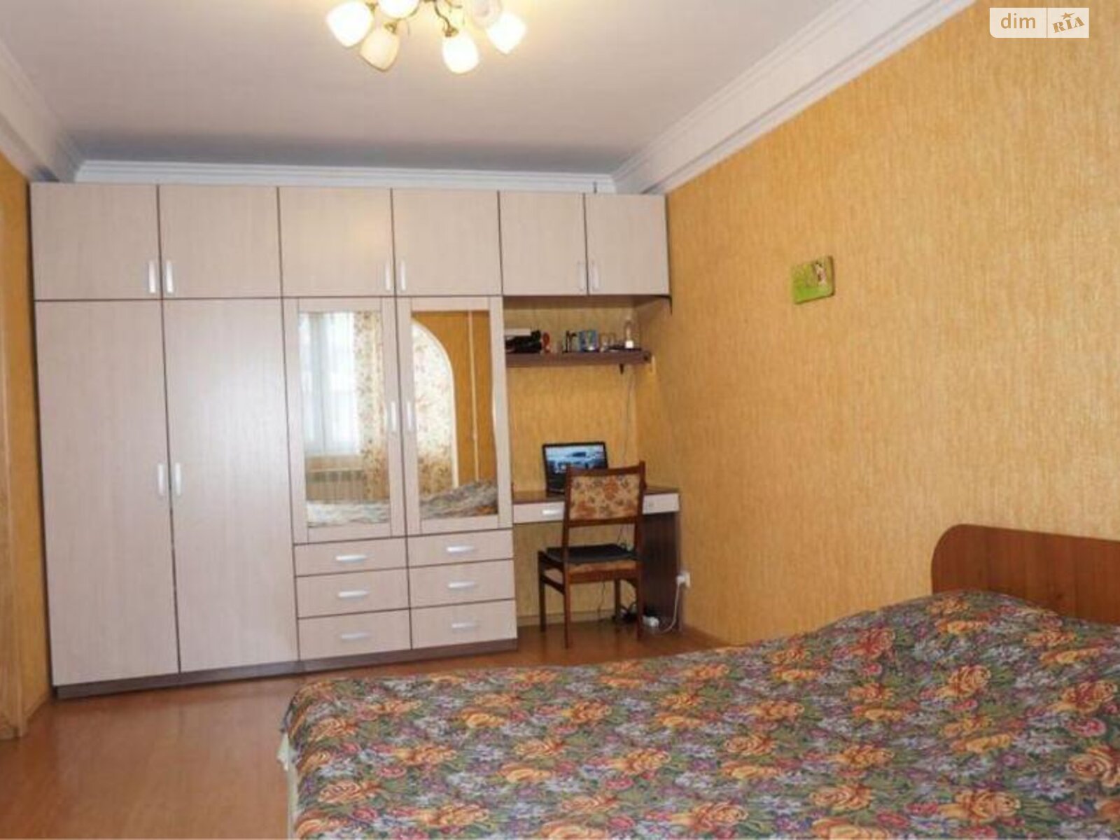 Продажа однокомнатной квартиры в Киеве, на ул. Братиславская 42А, район Лесной Массив фото 1