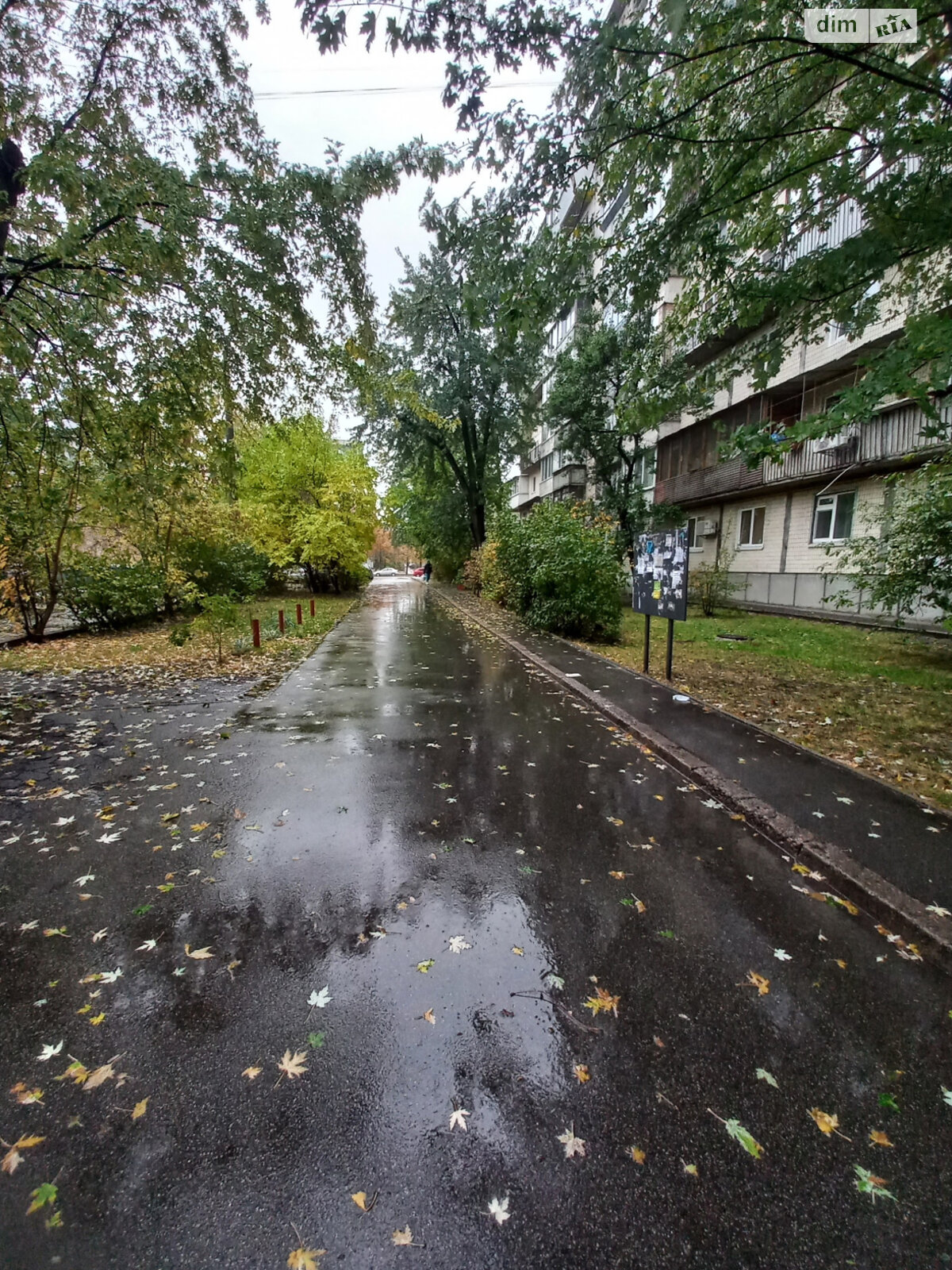 Продажа двухкомнатной квартиры в Киеве, на ул. Братиславская 38, район Лесной Массив фото 1 Продажа двухкомнатной квартиры в Киеве, на ул. Братиславская 38, район Лесной Массив фото 1