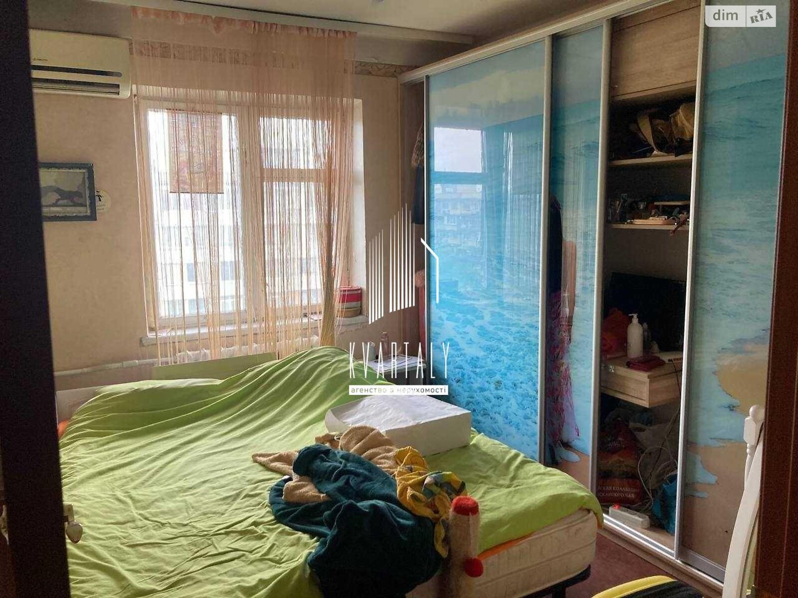 Продажа двухкомнатной квартиры в Киеве, на ул. Братиславская 42А, район Лесной Массив фото 1 Продажа двухкомнатной квартиры в Киеве, на ул. Братиславская 42А, район Лесной Массив фото 1