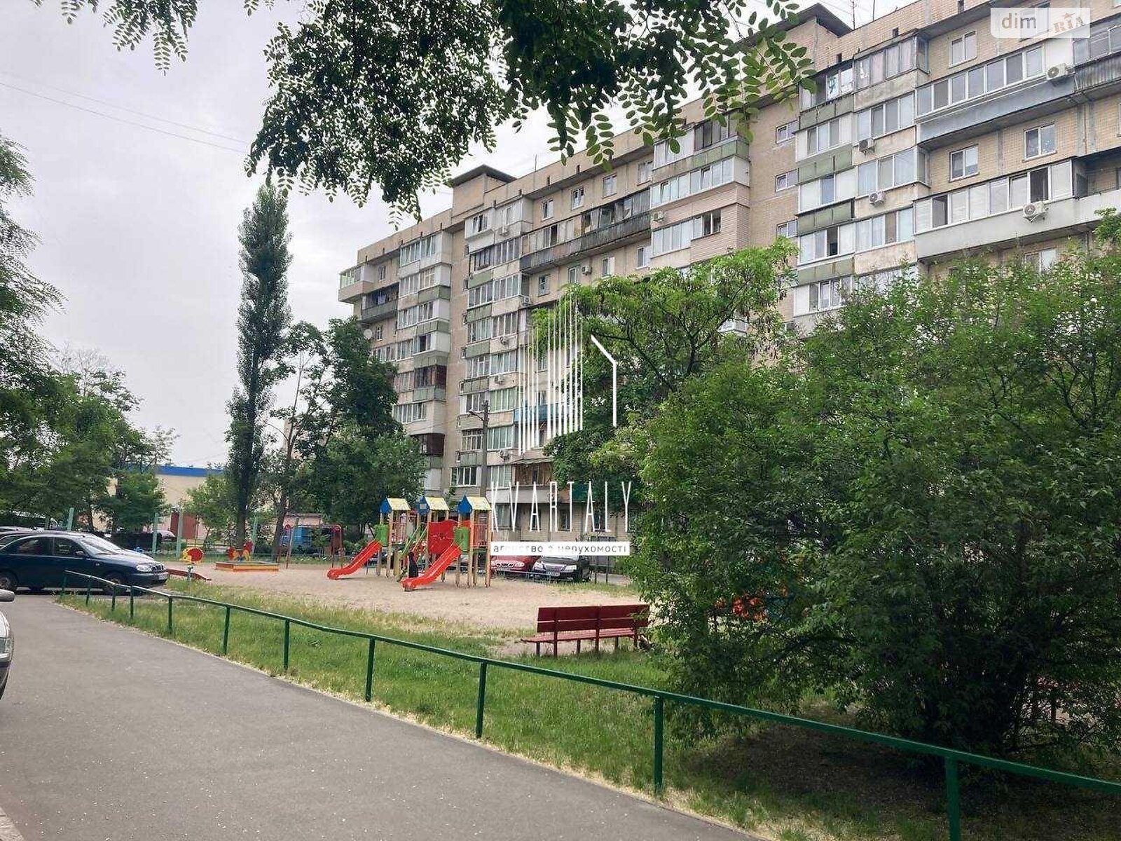 Продажа двухкомнатной квартиры в Киеве, на ул. Братиславская 42А, район Лесной Массив фото 1 Продажа двухкомнатной квартиры в Киеве, на ул. Братиславская 42А, район Лесной Массив фото 1