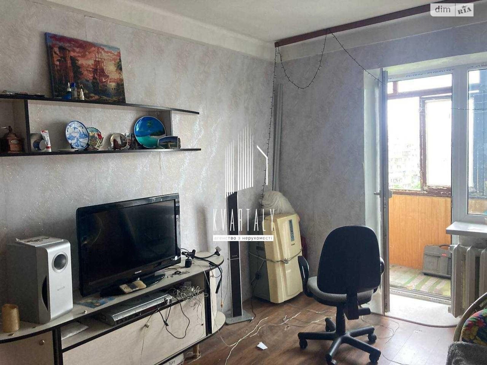 Продажа двухкомнатной квартиры в Киеве, на ул. Братиславская 42А, район Лесной Массив фото 1 Продажа двухкомнатной квартиры в Киеве, на ул. Братиславская 42А, район Лесной Массив фото 1