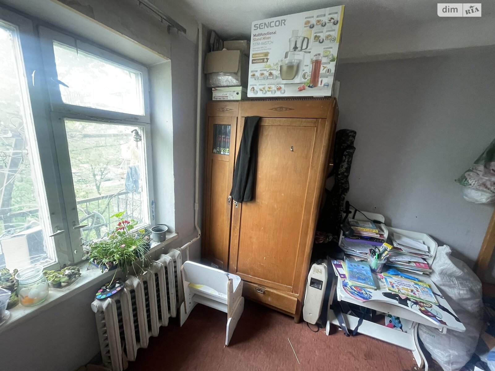 Продаж двокімнатної квартири в Києві, на вул. Братиславська 38, район Лісовий Масив фото 1 Продаж двокімнатної квартири в Києві, на вул. Братиславська 38, район Лісовий Масив фото 1