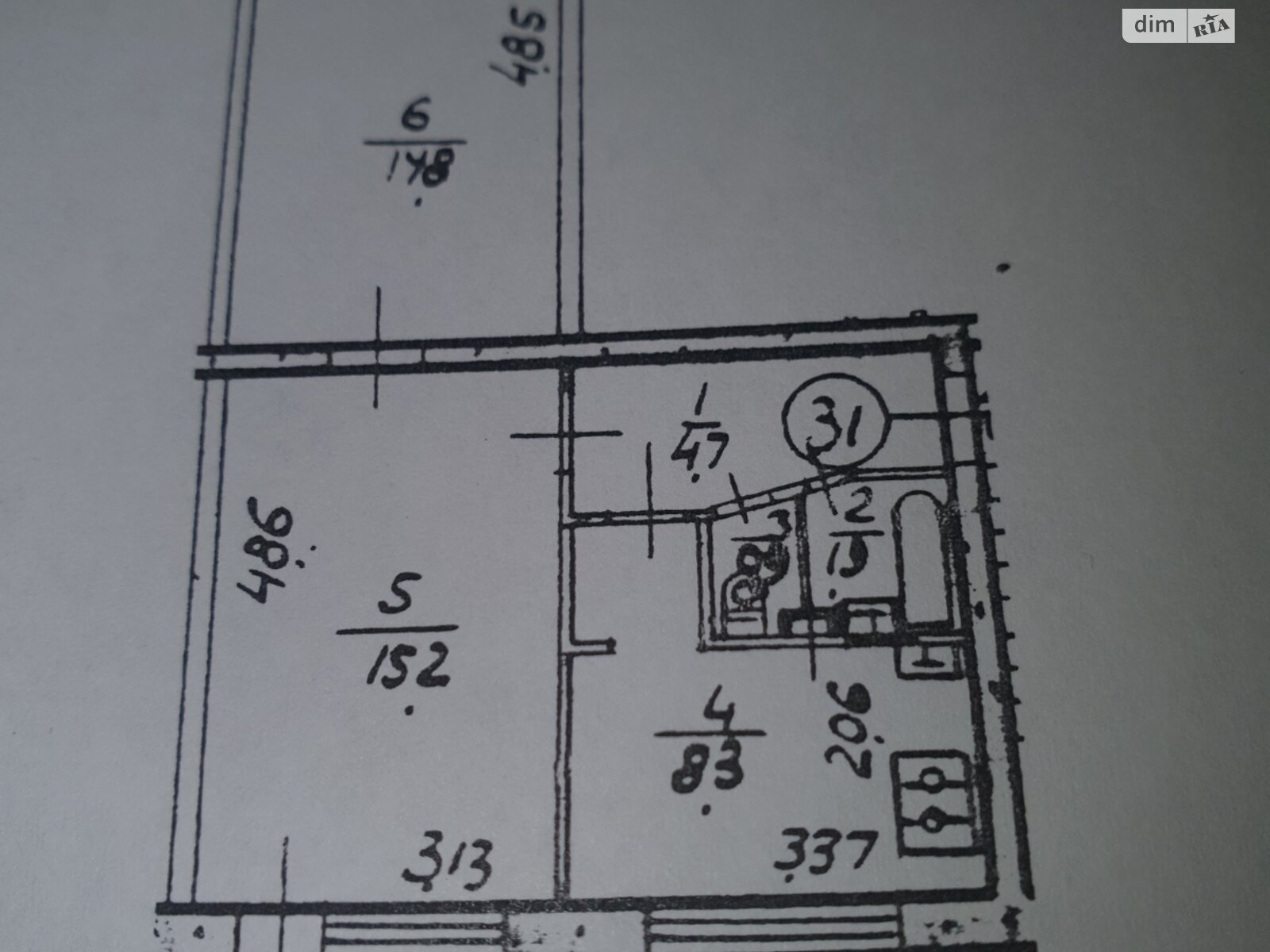 Продажа двухкомнатной квартиры в Киеве, на ул. Братиславская 16, район Лесной Массив фото 1 Продажа двухкомнатной квартиры в Киеве, на ул. Братиславская 16, район Лесной Массив фото 1