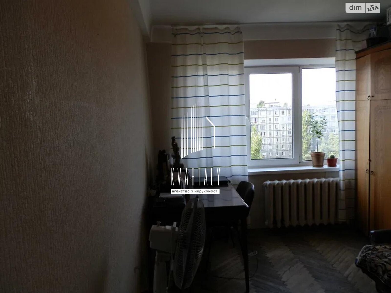 Продажа трехкомнатной квартиры в Киеве, на ул. Братиславская 4, район Лесной Массив фото 1 Продажа трехкомнатной квартиры в Киеве, на ул. Братиславская 4, район Лесной Массив фото 1