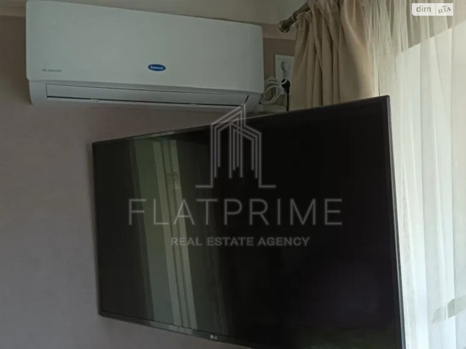 Продажа однокомнатной квартиры в Киеве, на ул. Братиславская 30, район Лесной Массив фото 1 Продажа однокомнатной квартиры в Киеве, на ул. Братиславская 30, район Лесной Массив фото 1