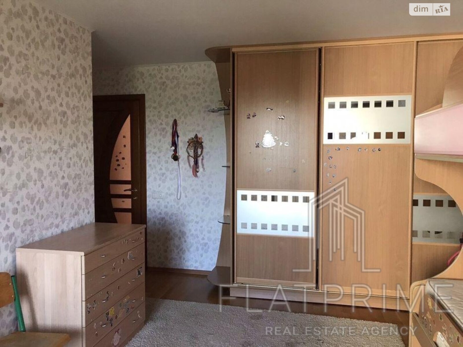 Продажа двухкомнатной квартиры в Киеве, на ул. Братиславская 7, район Лесной Массив фото 1