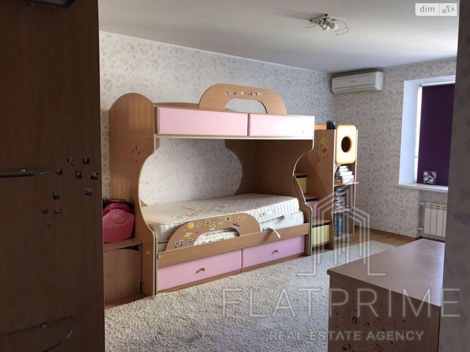 Продажа двухкомнатной квартиры в Киеве, на ул. Братиславская 7, район Лесной Массив фото 1