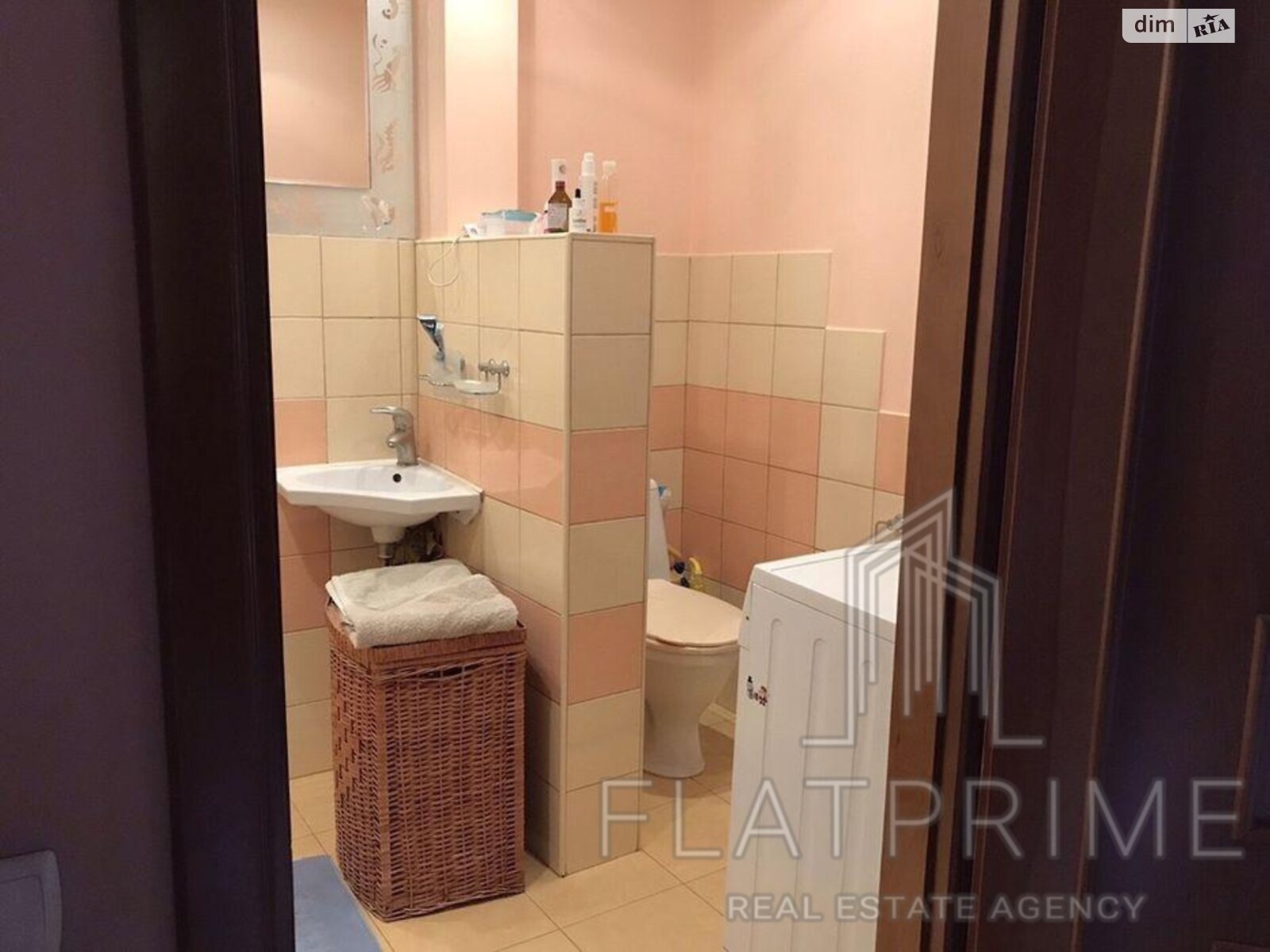 Продажа двухкомнатной квартиры в Киеве, на ул. Братиславская 7, район Лесной Массив фото 1