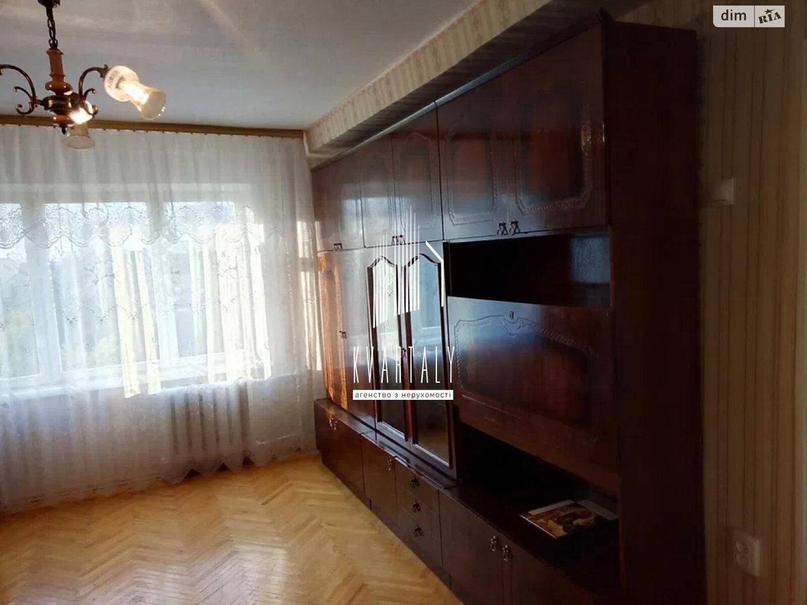 Продажа двухкомнатной квартиры в Киеве, на ул. Василия Иваниса 1, район Лесной Массив фото 1