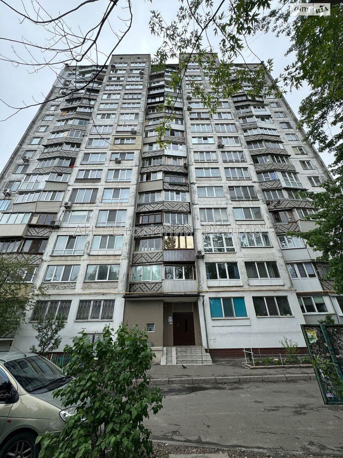 Продаж однокімнатної квартири в Києві, на вул. Кіото 13, район Деснянський фото 1 Продаж однокімнатної квартири в Києві, на вул. Кіото 13, район Деснянський фото 1