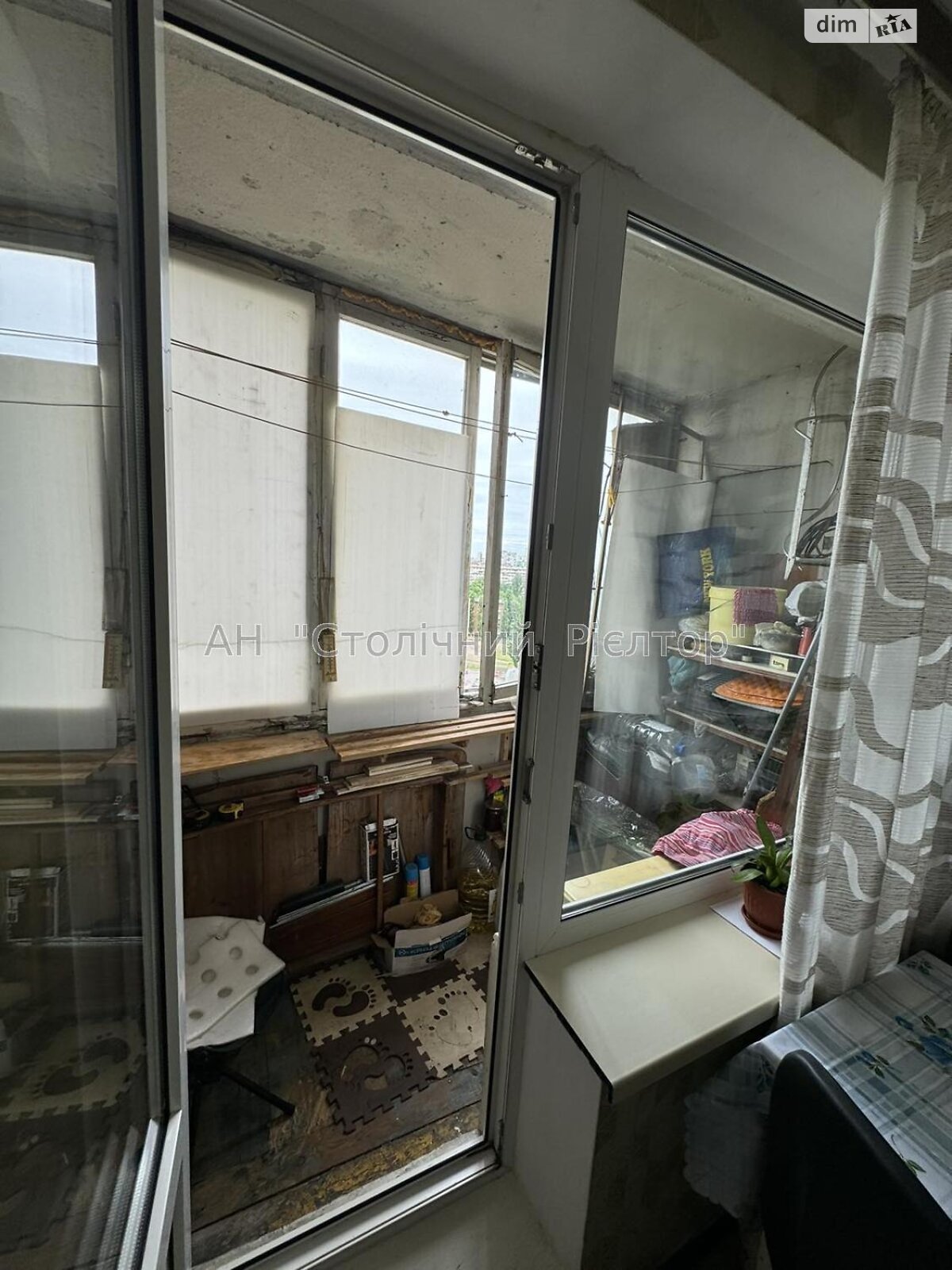 Продаж однокімнатної квартири в Києві, на вул. Кіото 13, район Деснянський фото 1 Продаж однокімнатної квартири в Києві, на вул. Кіото 13, район Деснянський фото 1