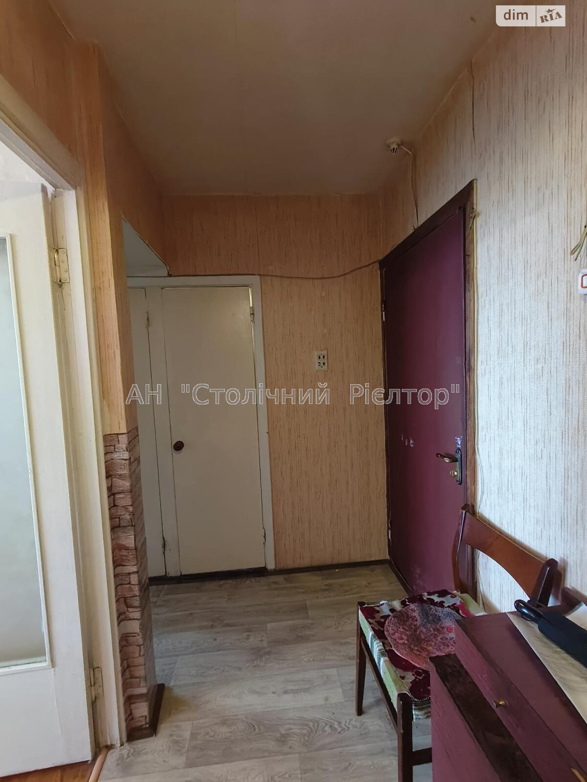 Продаж однокімнатної квартири в Києві, на вул. Кіото 13, район Деснянський фото 1 Продаж однокімнатної квартири в Києві, на вул. Кіото 13, район Деснянський фото 1