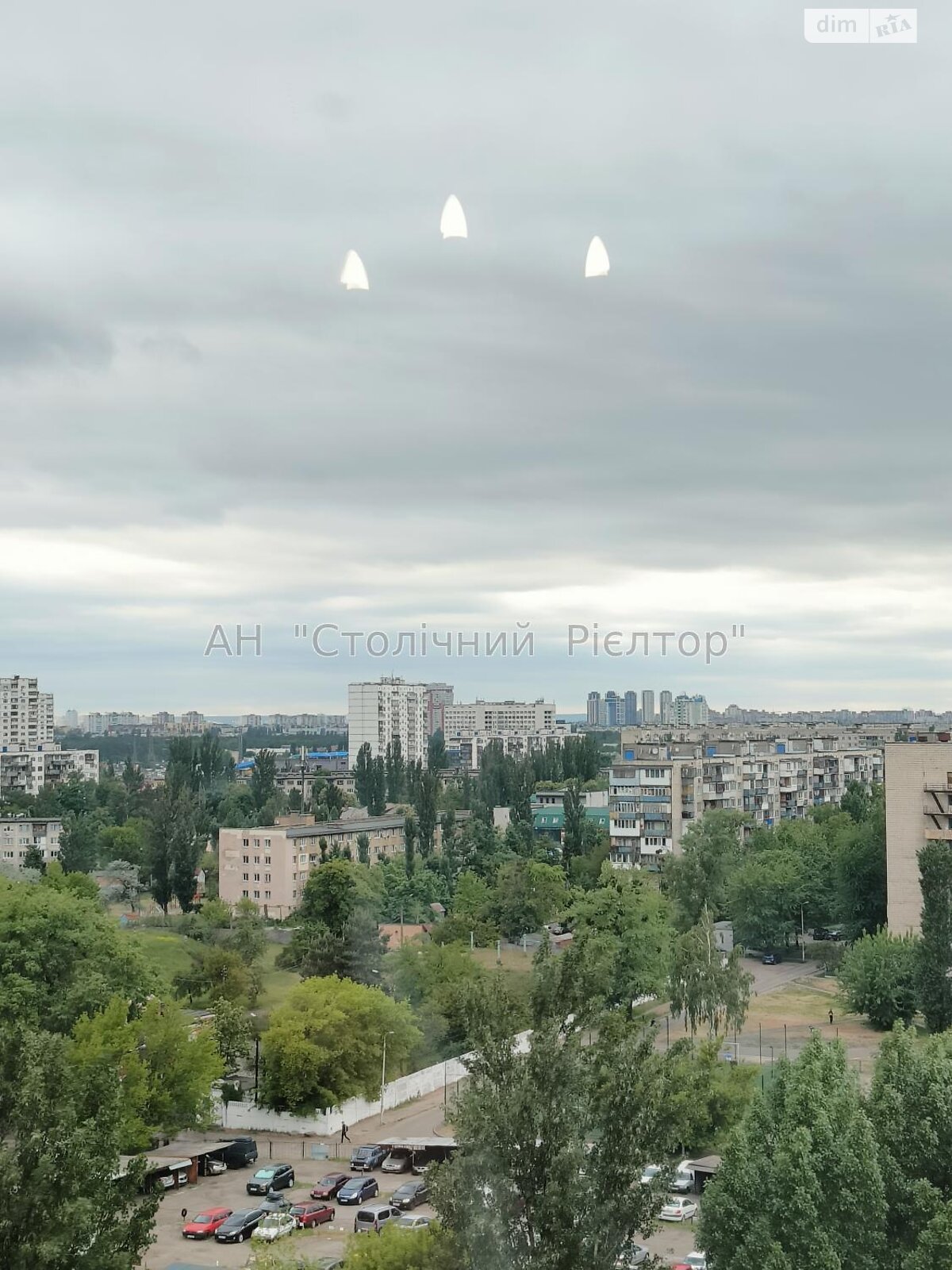 Продаж однокімнатної квартири в Києві, на вул. Кіото 13, район Деснянський фото 1 Продаж однокімнатної квартири в Києві, на вул. Кіото 13, район Деснянський фото 1