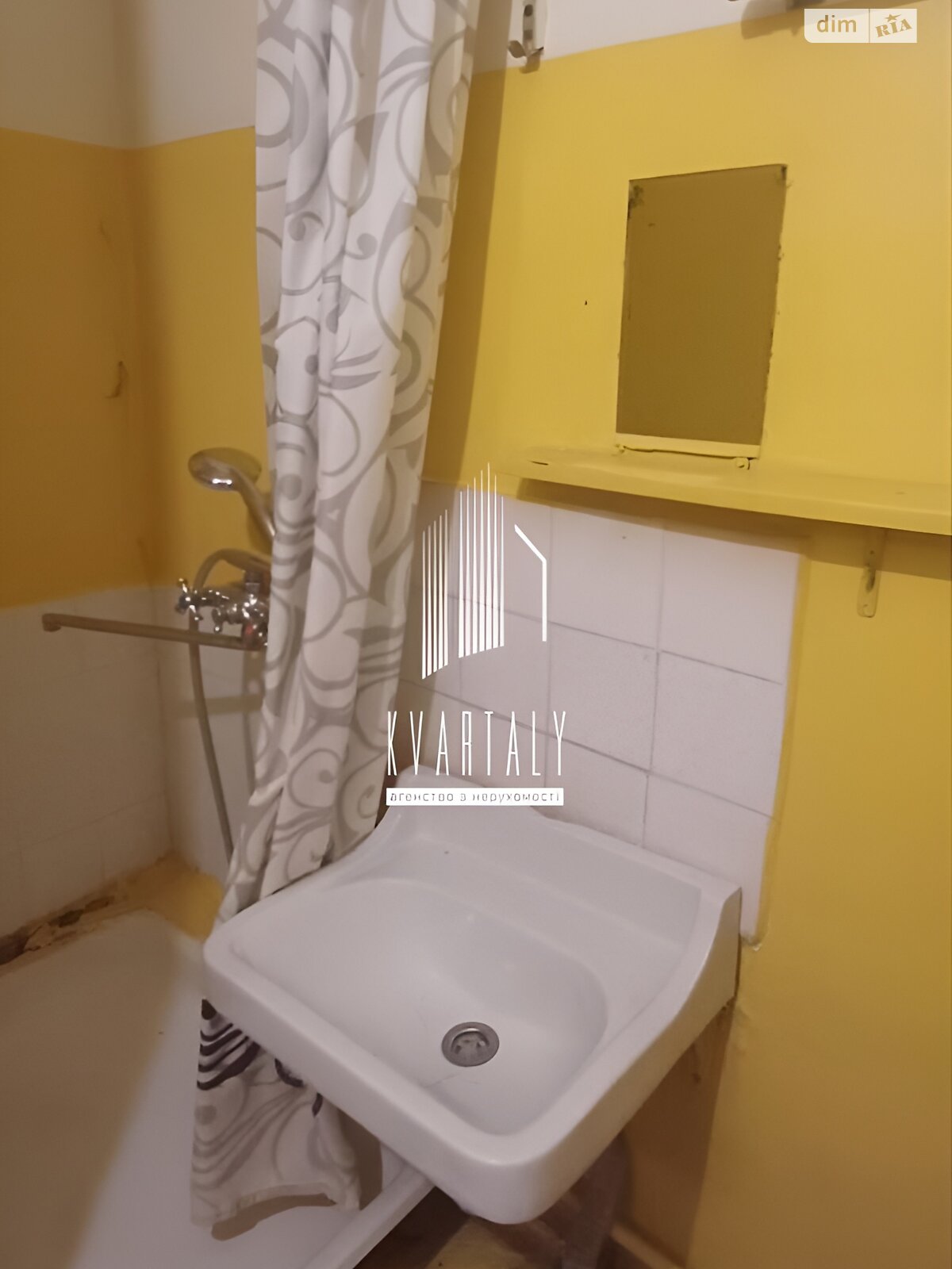 Продаж однокімнатної квартири в Києві, на вул. Космонавта Поповича 14, район Лісовий Масив фото 1 Продаж однокімнатної квартири в Києві, на вул. Космонавта Поповича 14, район Лісовий Масив фото 1