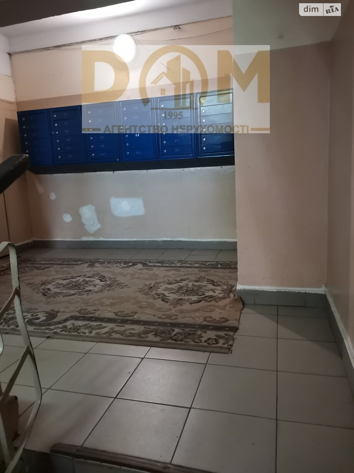 Продаж двокімнатної квартири в Києві, на вул. Кубанської України 41/28, район Лісовий Масив фото 1 Продаж двокімнатної квартири в Києві, на вул. Кубанської України 41/28, район Лісовий Масив фото 1