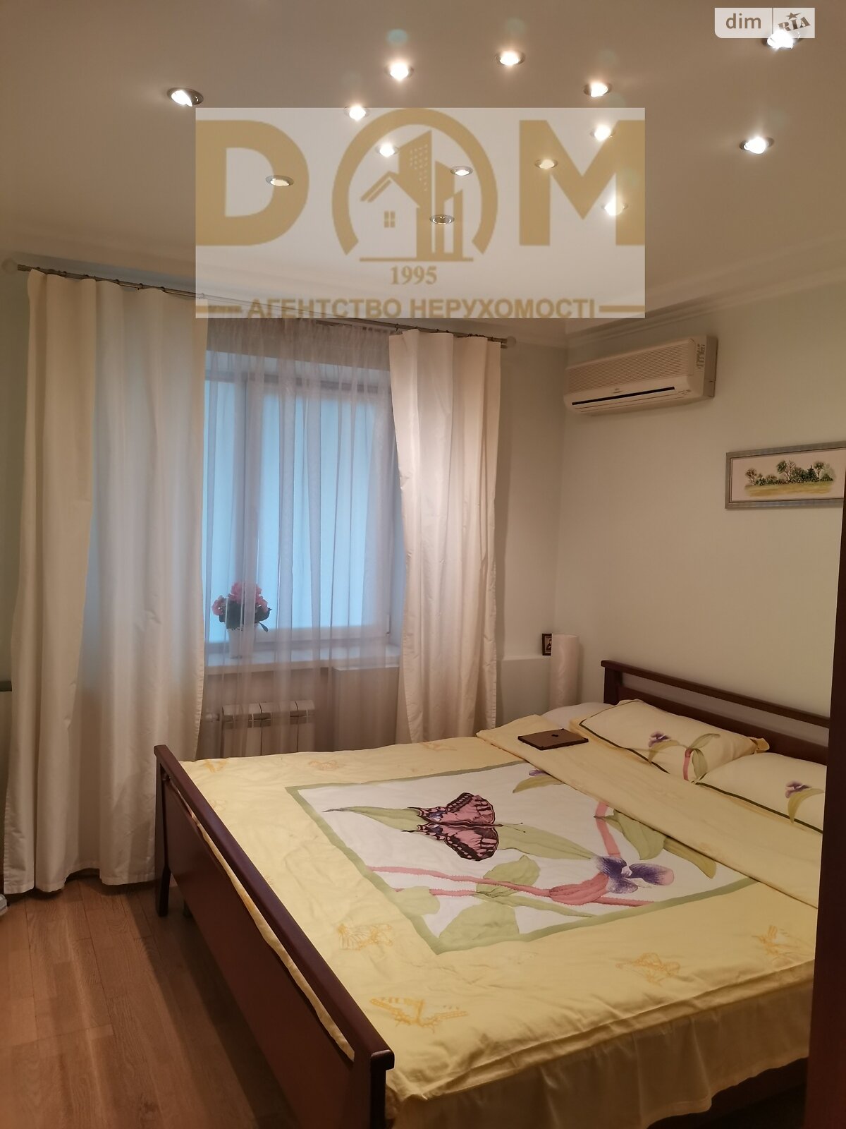 Продаж двокімнатної квартири в Києві, на вул. Кубанської України 41/28, район Лісовий Масив фото 1 Продаж двокімнатної квартири в Києві, на вул. Кубанської України 41/28, район Лісовий Масив фото 1
