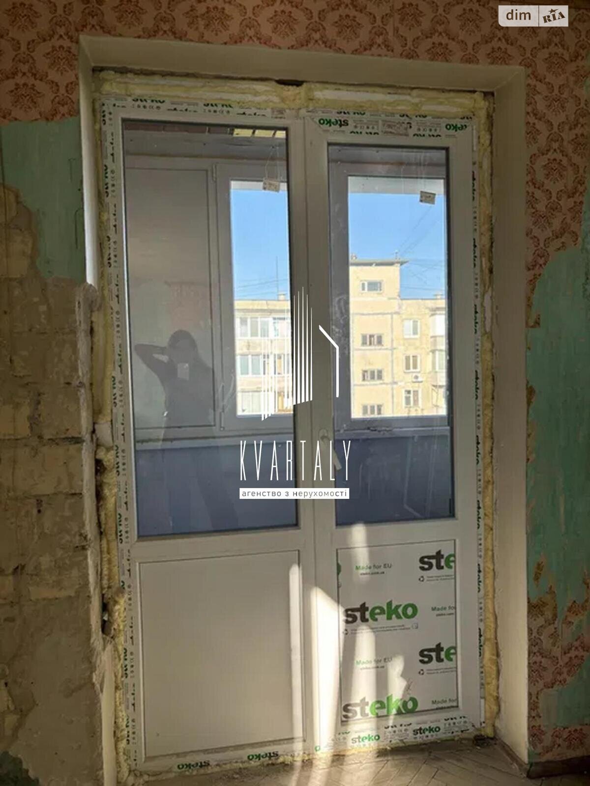 Продажа двухкомнатной квартиры в Киеве, на ул. Кубанской Украины 28, район Лесной Массив фото 1 Продажа двухкомнатной квартиры в Киеве, на ул. Кубанской Украины 28, район Лесной Массив фото 1