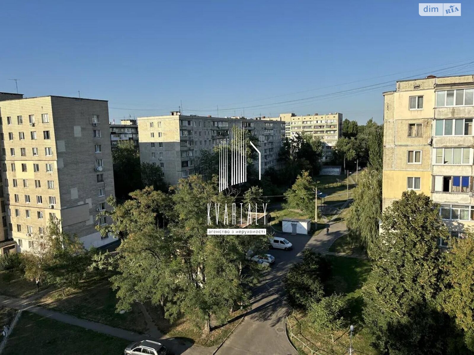 Продажа двухкомнатной квартиры в Киеве, на ул. Кубанской Украины 28, район Лесной Массив фото 1 Продажа двухкомнатной квартиры в Киеве, на ул. Кубанской Украины 28, район Лесной Массив фото 1