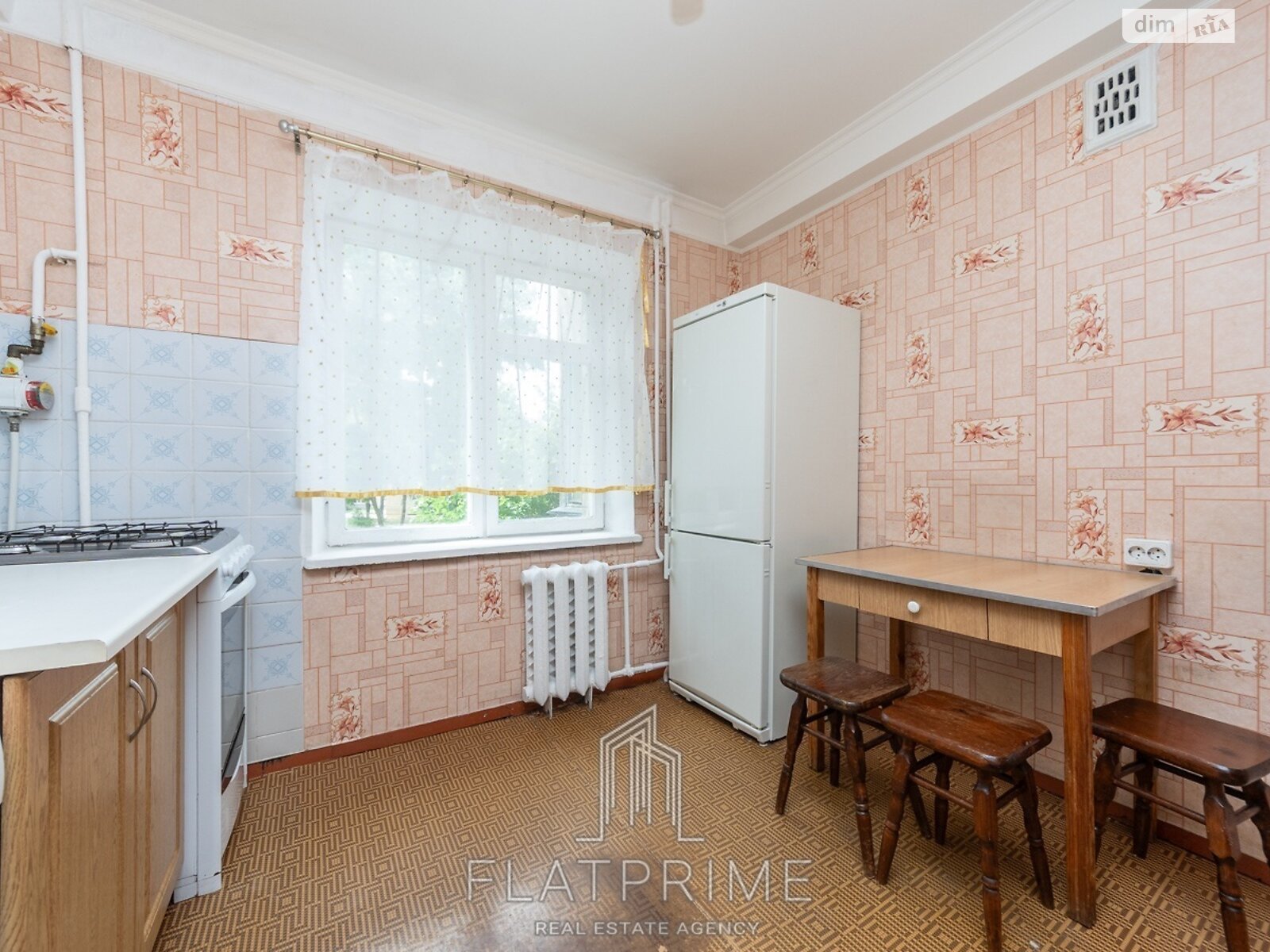 Продаж двокімнатної квартири в Києві, на вул. Кубанської України 45, район Лісовий Масив фото 1