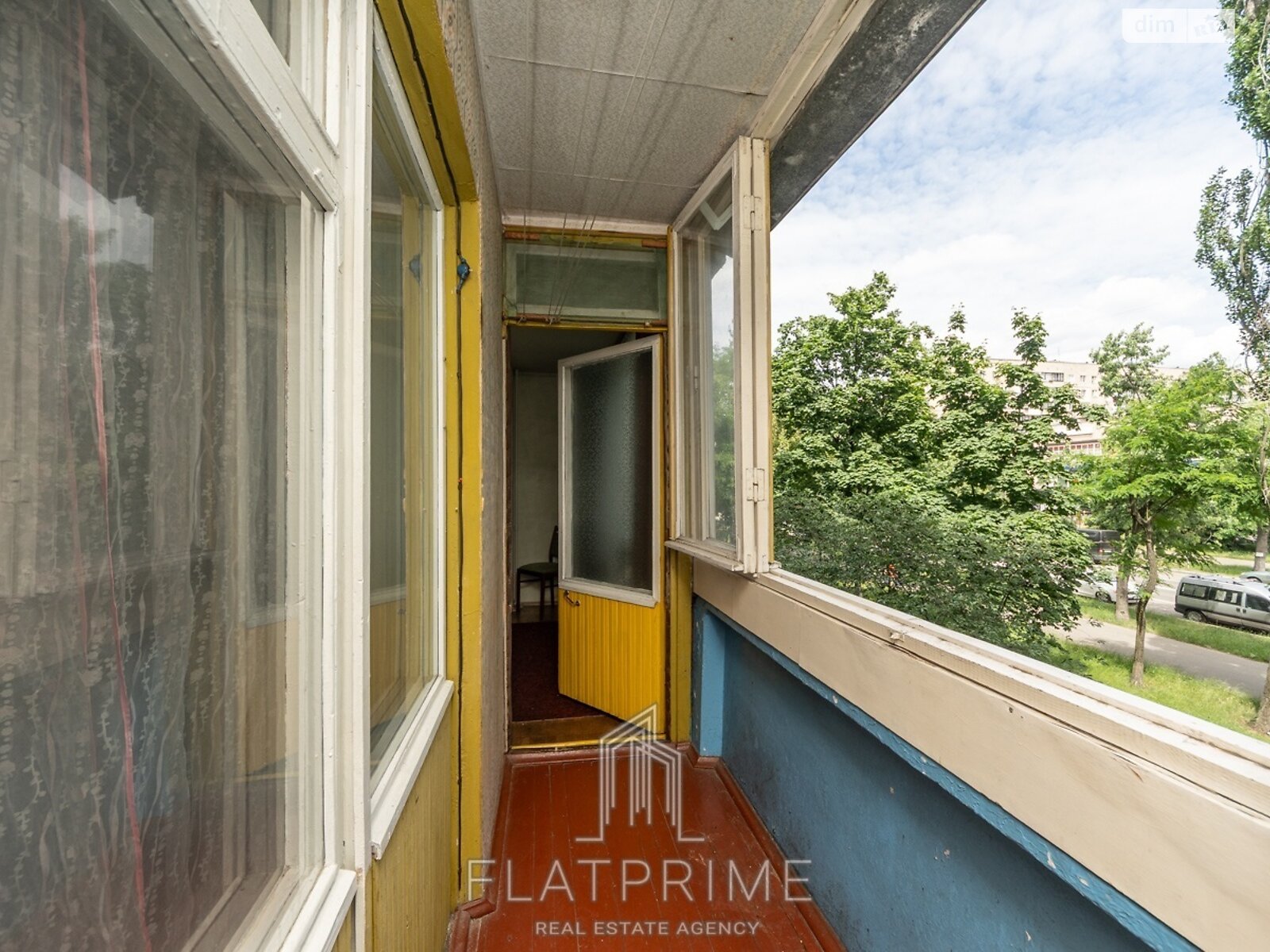 Продаж двокімнатної квартири в Києві, на вул. Кубанської України 45, район Лісовий Масив фото 1
