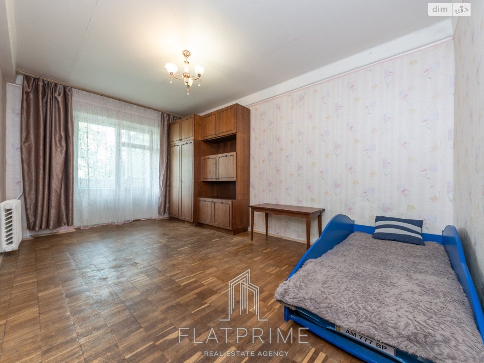 Продаж двокімнатної квартири в Києві, на вул. Кубанської України 45, район Лісовий Масив фото 1