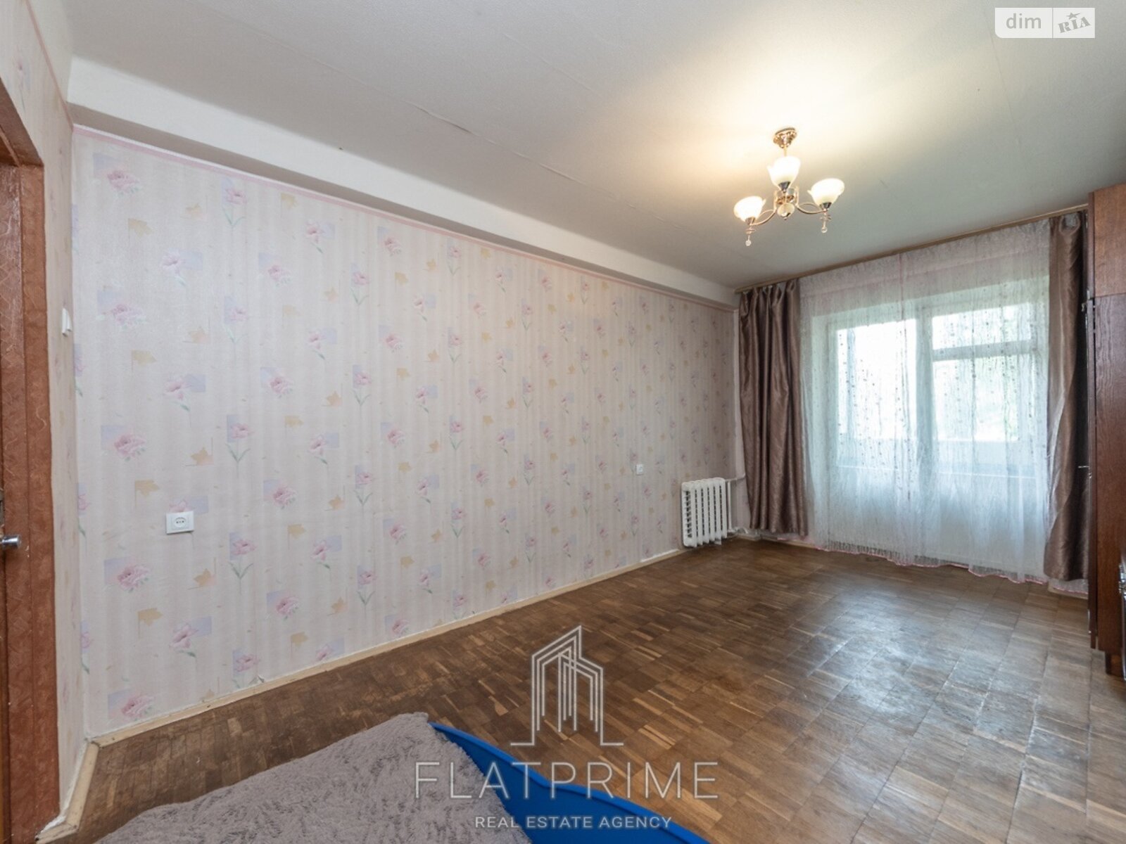 Продаж двокімнатної квартири в Києві, на вул. Кубанської України 45, район Лісовий Масив фото 1