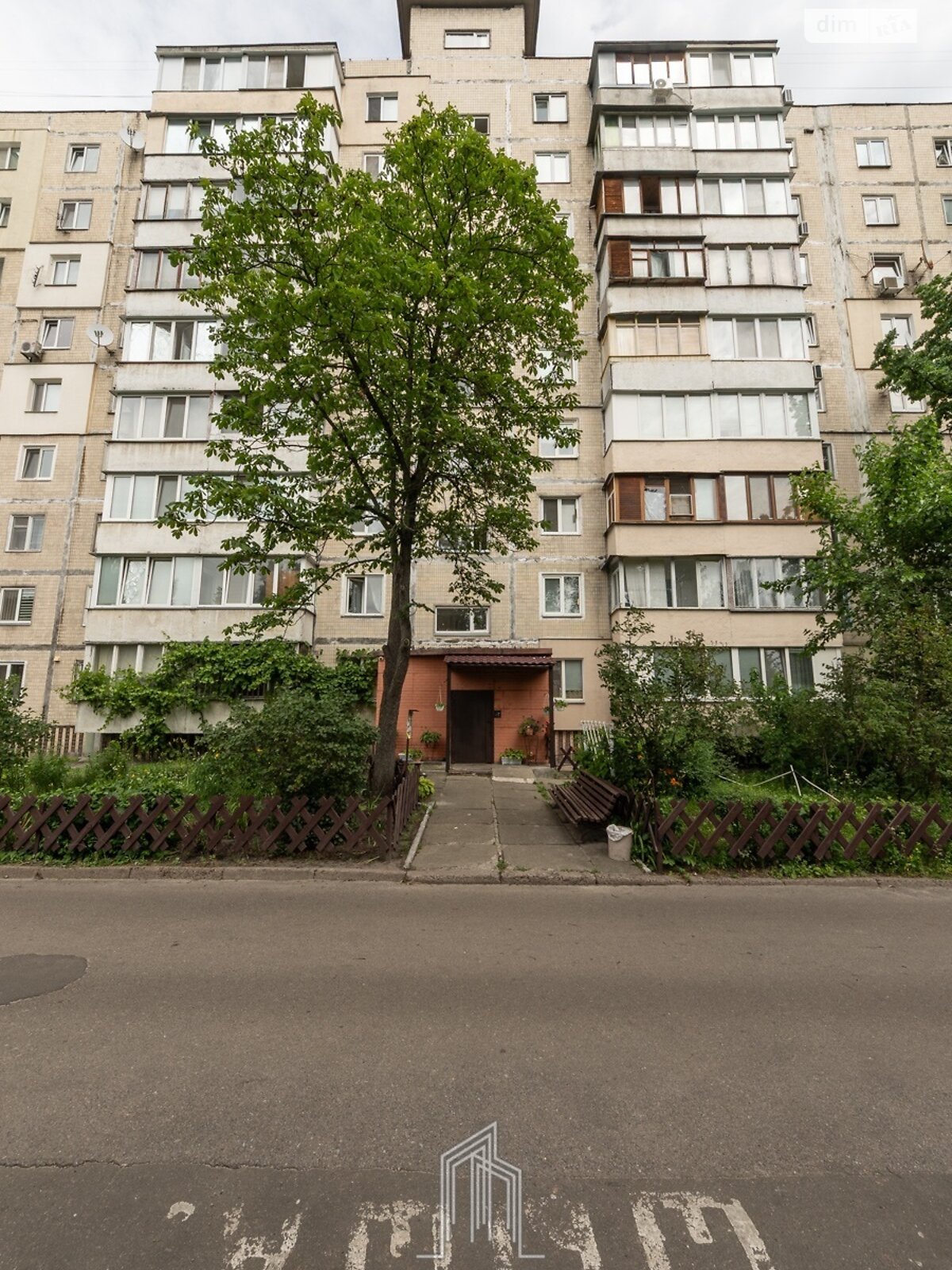 Продаж двокімнатної квартири в Києві, на вул. Кубанської України 45, район Лісовий Масив фото 1