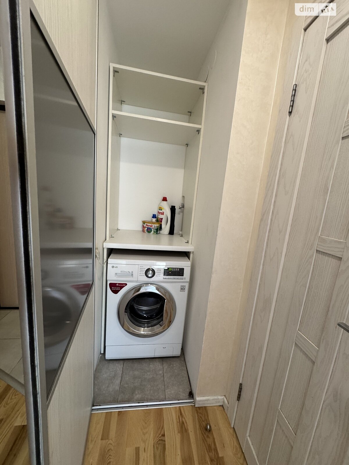 Продажа двухкомнатной квартиры в Киеве, на ул. Кубанской Украины 51, район Деснянский фото 1 Продажа двухкомнатной квартиры в Киеве, на ул. Кубанской Украины 51, район Деснянский фото 1