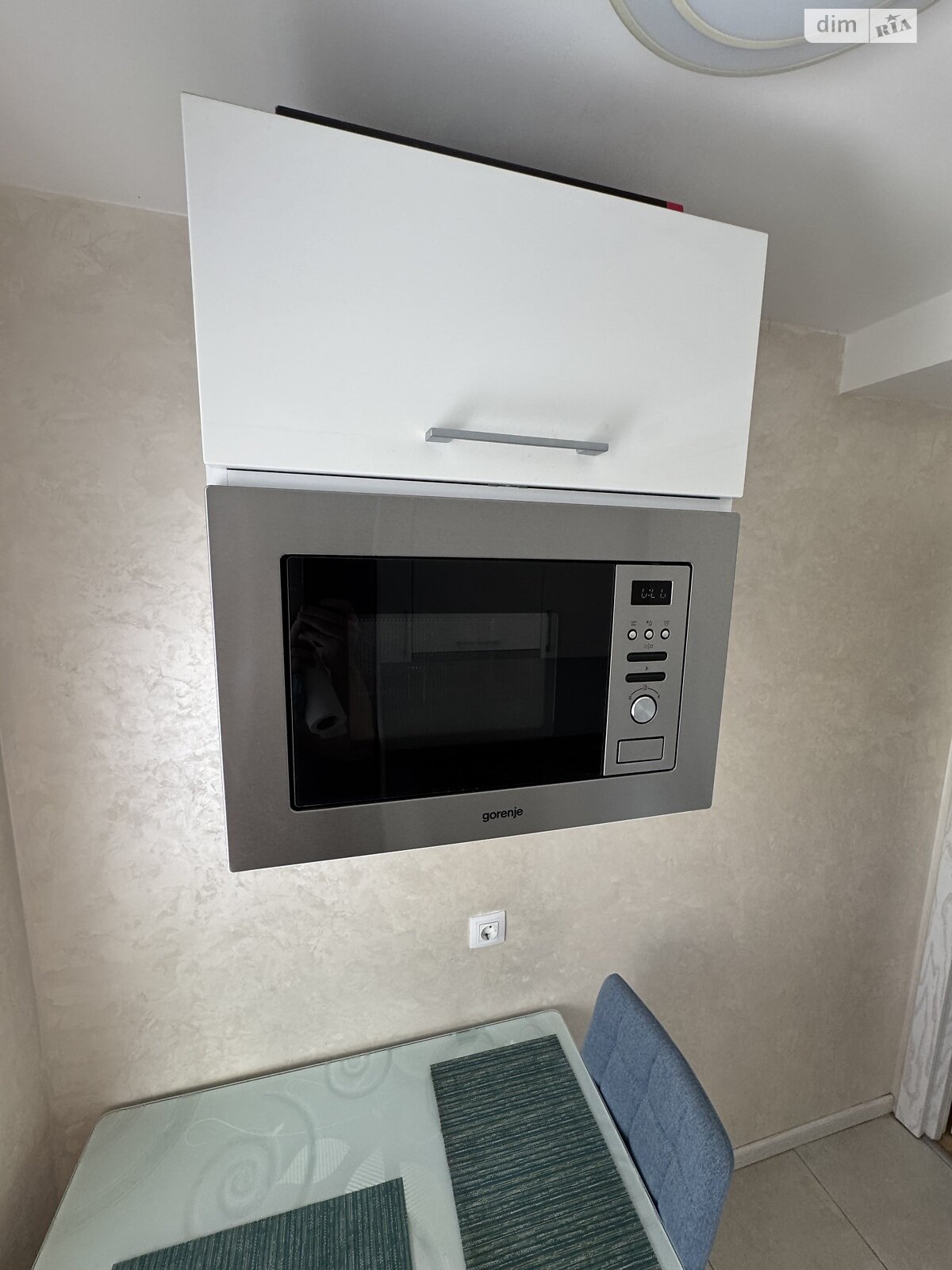 Продажа двухкомнатной квартиры в Киеве, на ул. Кубанской Украины 51, район Деснянский фото 1 Продажа двухкомнатной квартиры в Киеве, на ул. Кубанской Украины 51, район Деснянский фото 1