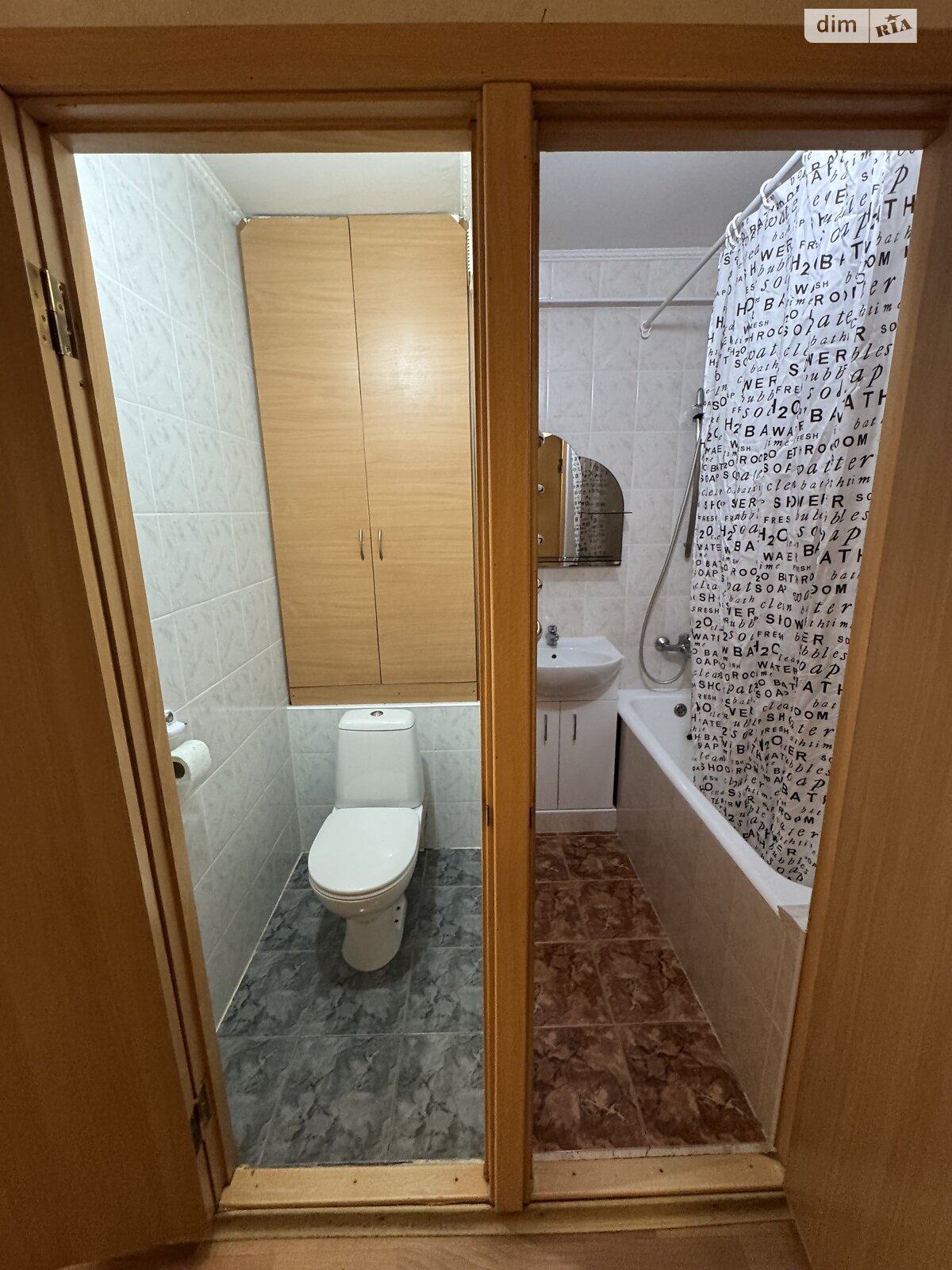 Продажа двухкомнатной квартиры в Киеве, на ул. Кубанской Украины 24А, район Лесной Массив фото 1 Продажа двухкомнатной квартиры в Киеве, на ул. Кубанской Украины 24А, район Лесной Массив фото 1