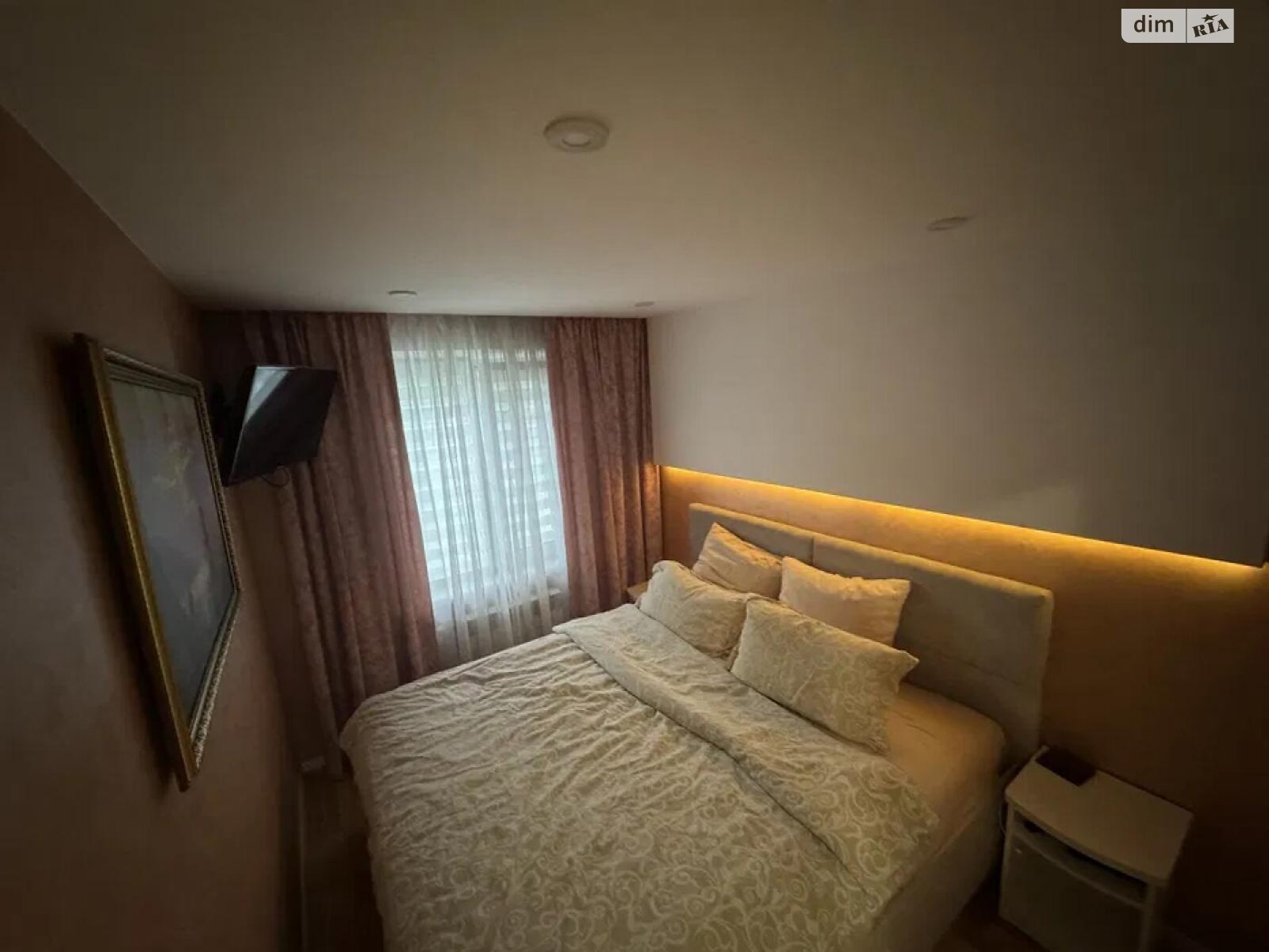 Продажа двухкомнатной квартиры в Киеве, на ул. Кубанской Украины 51, район Лесной Массив фото 1