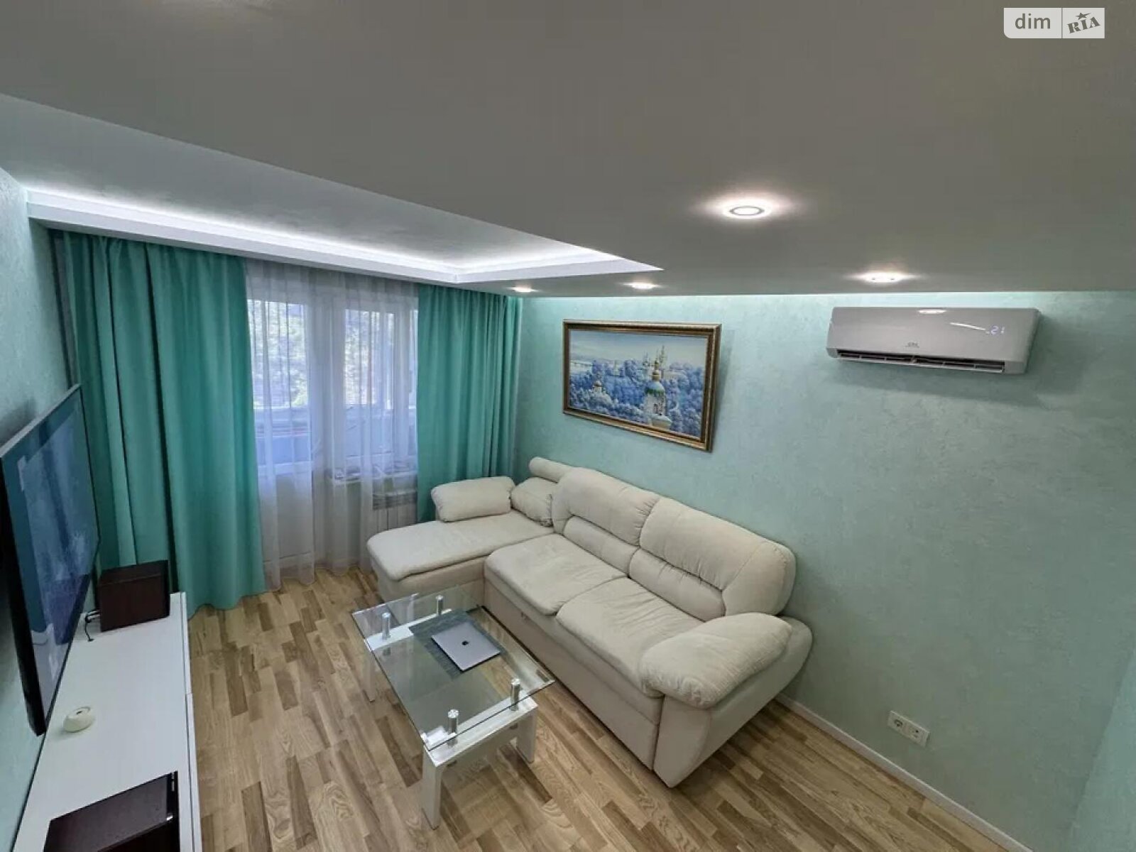 Продажа двухкомнатной квартиры в Киеве, на ул. Кубанской Украины 51, район Лесной Массив фото 1