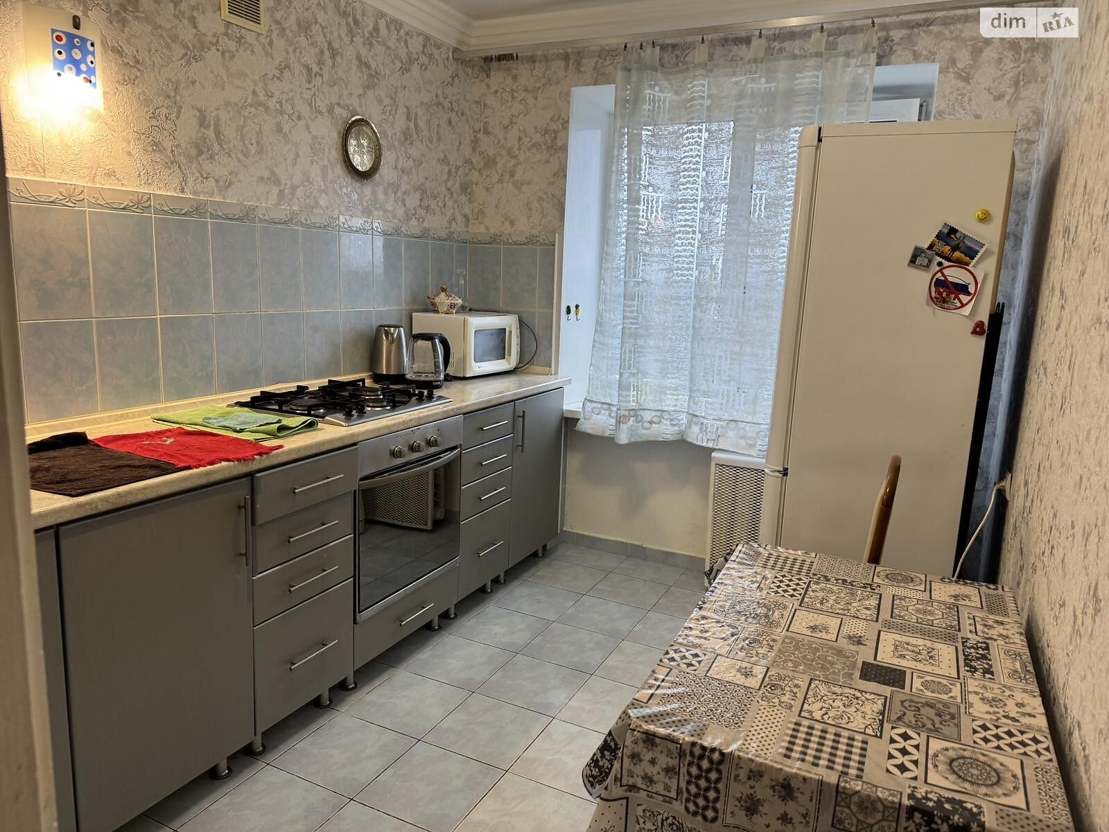 Продаж трикімнатної квартири в Києві, на просп. Лісовий 5, район Лісовий Масив фото 1 Продаж трикімнатної квартири в Києві, на просп. Лісовий 5, район Лісовий Масив фото 1