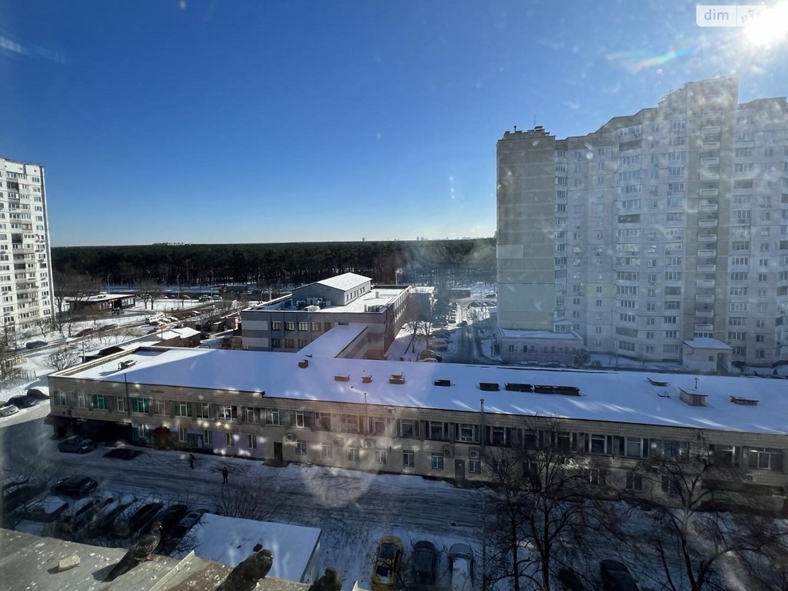 Продажа двухкомнатной квартиры в Киеве, на просп. Лесной 33, район Лесной Массив фото 1