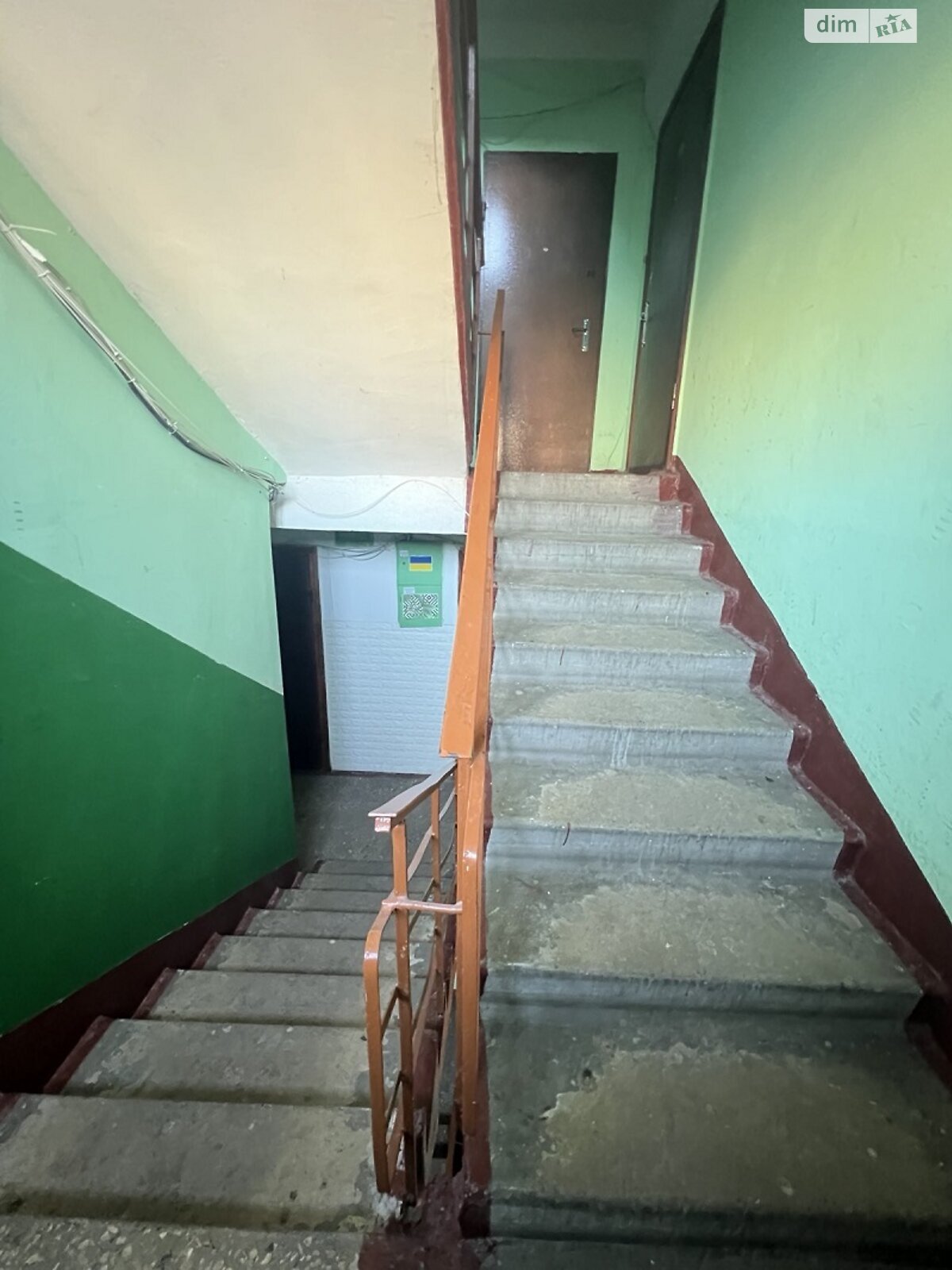 Продажа двухкомнатной квартиры в Киеве, на просп. Лесной 33, район Лесной Массив фото 1